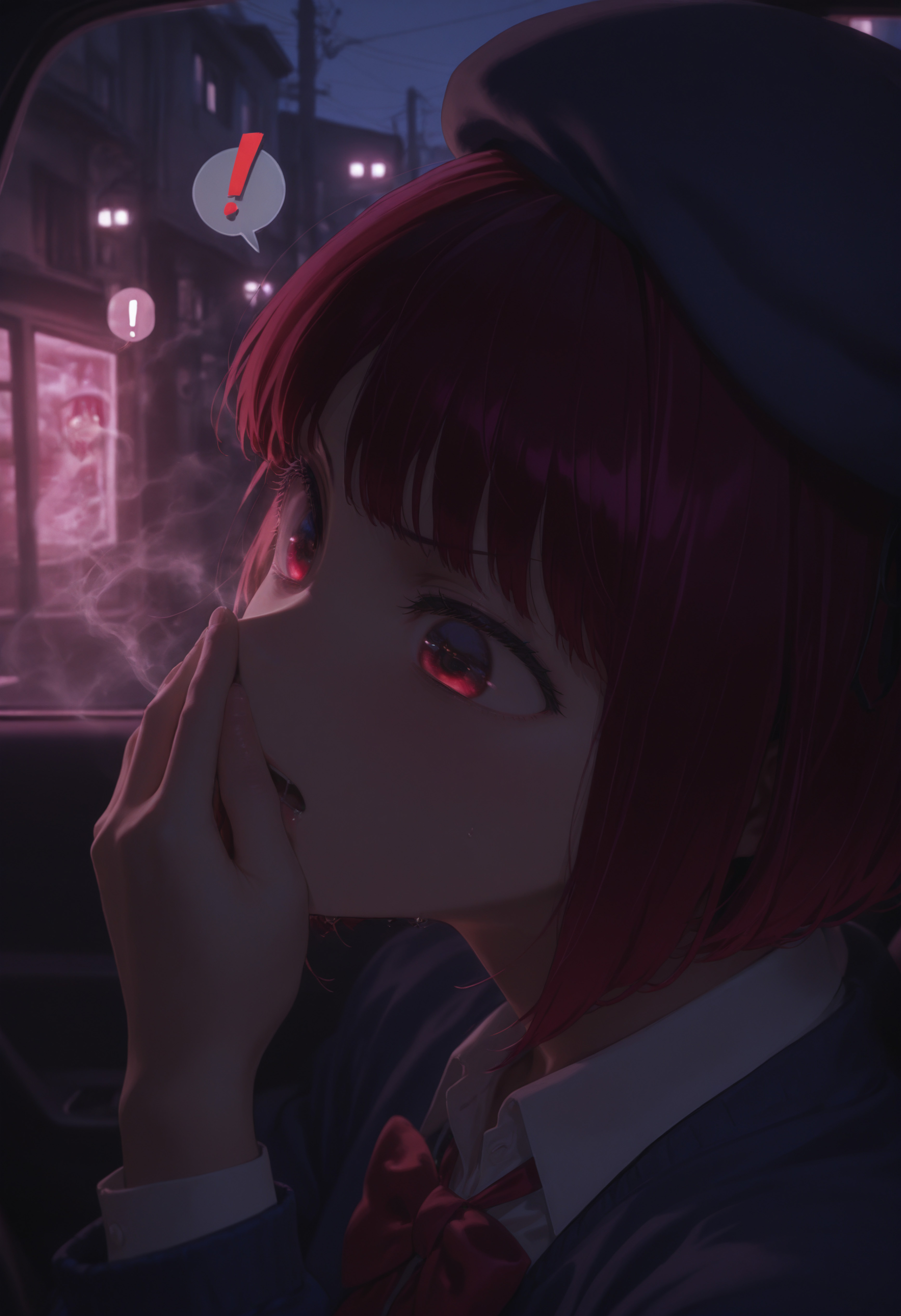 有马加奈 第9页