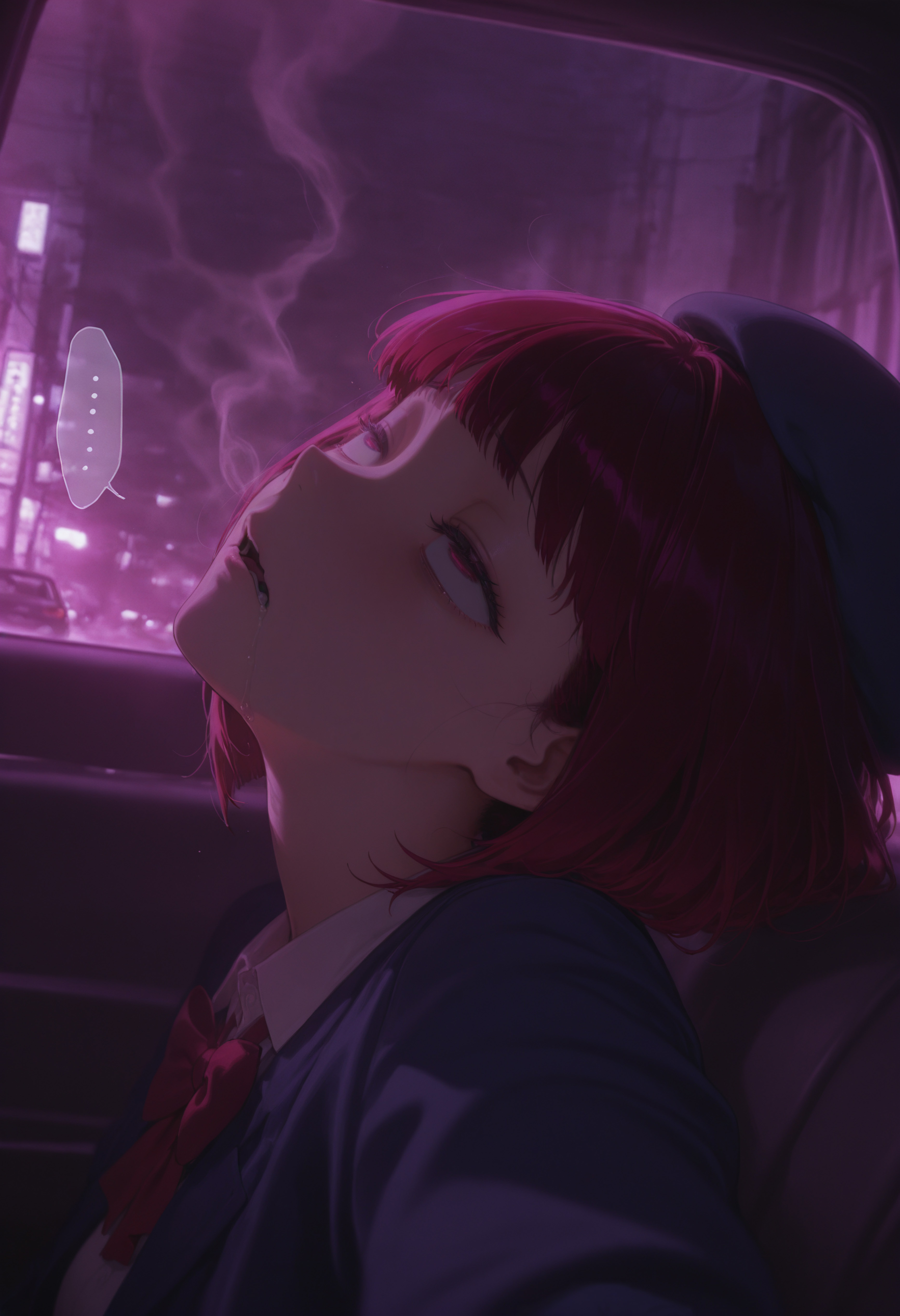 有马加奈 第11页
