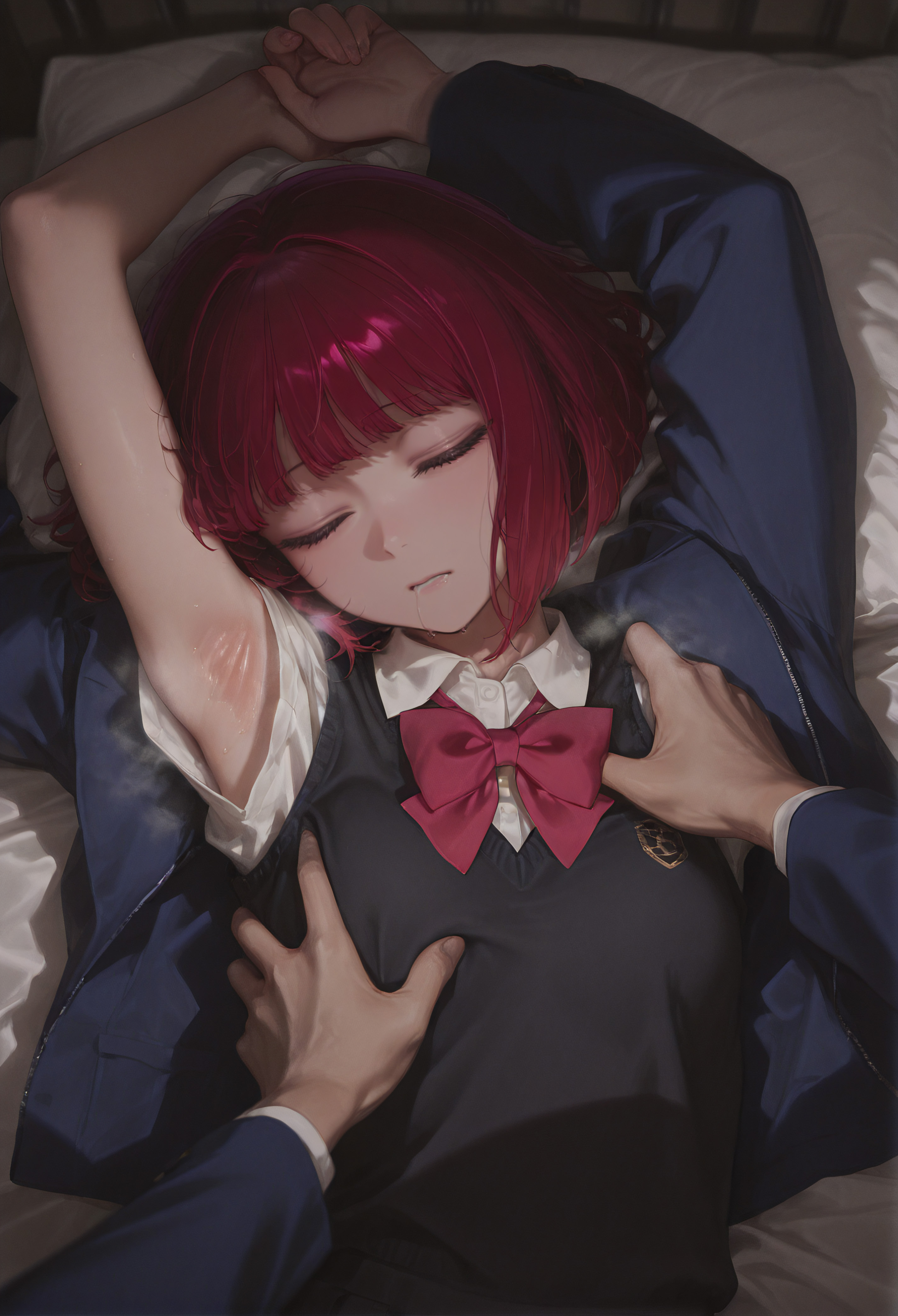 有马加奈 第17页