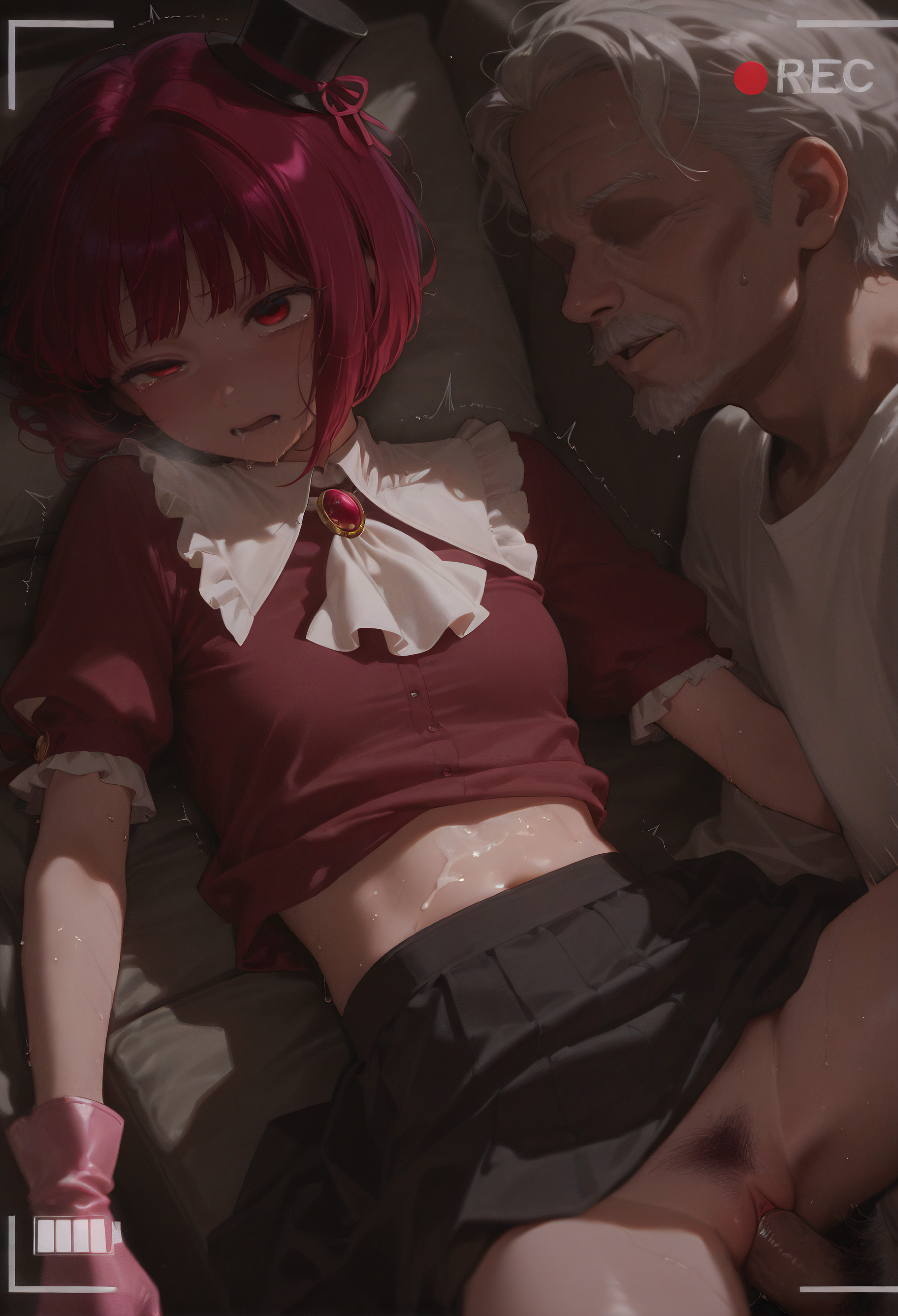 有马加奈 第238页