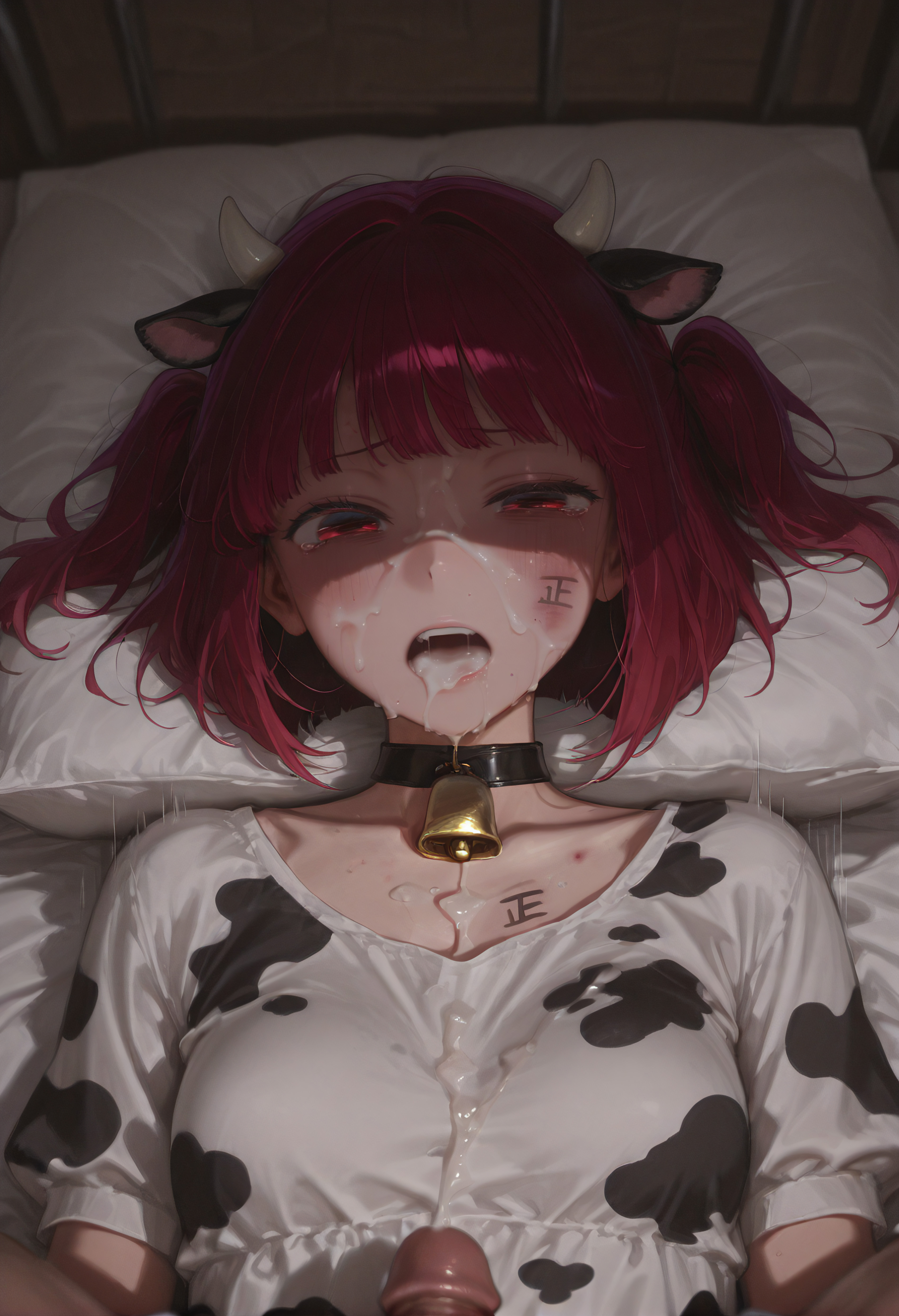 有马加奈 第484页