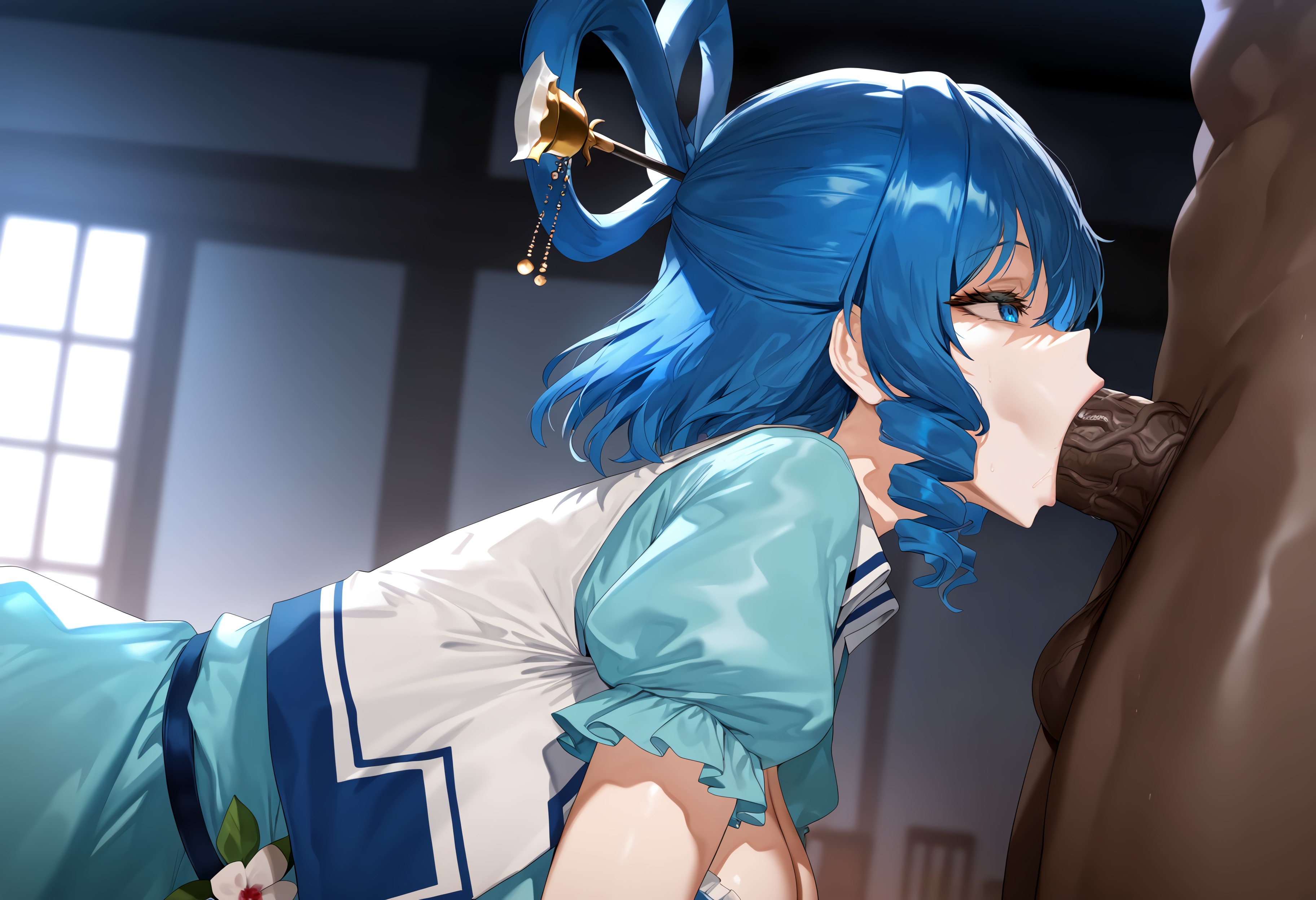 华扇 第8页