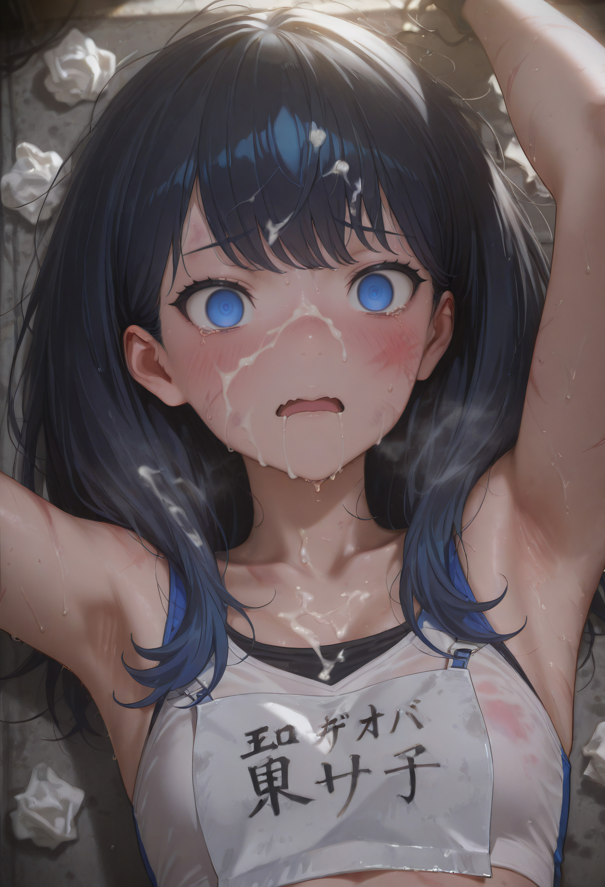 宝多六花 第304页