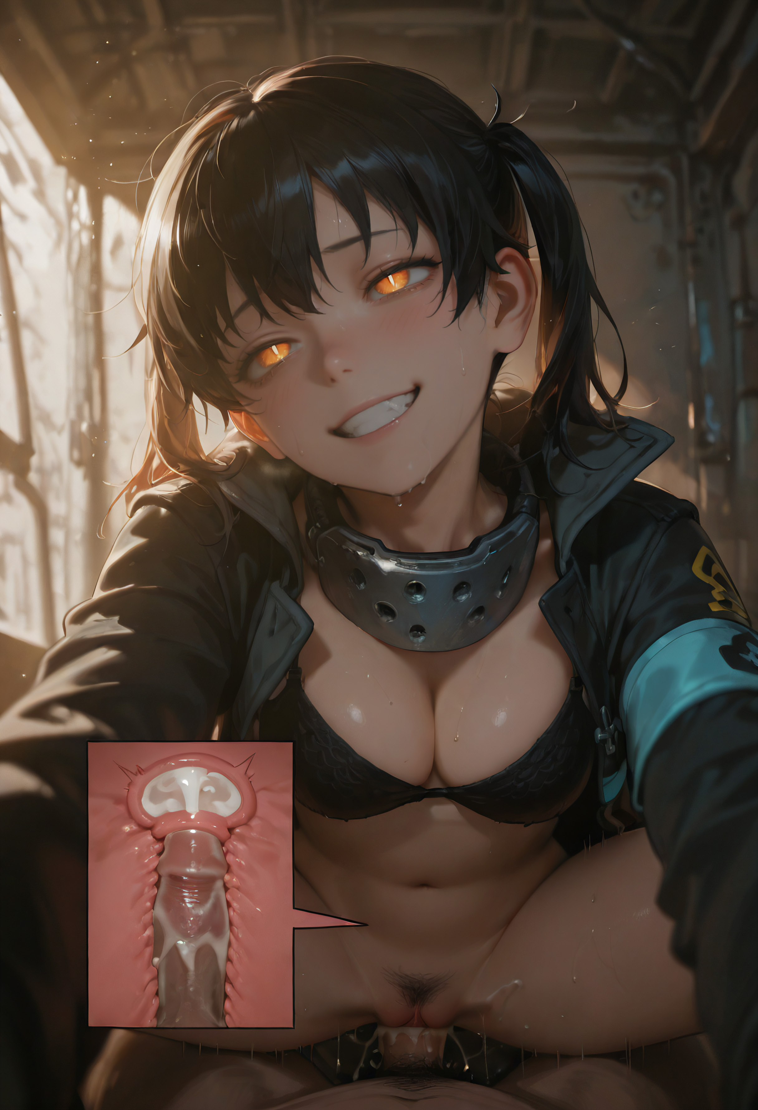 环古达 第76页