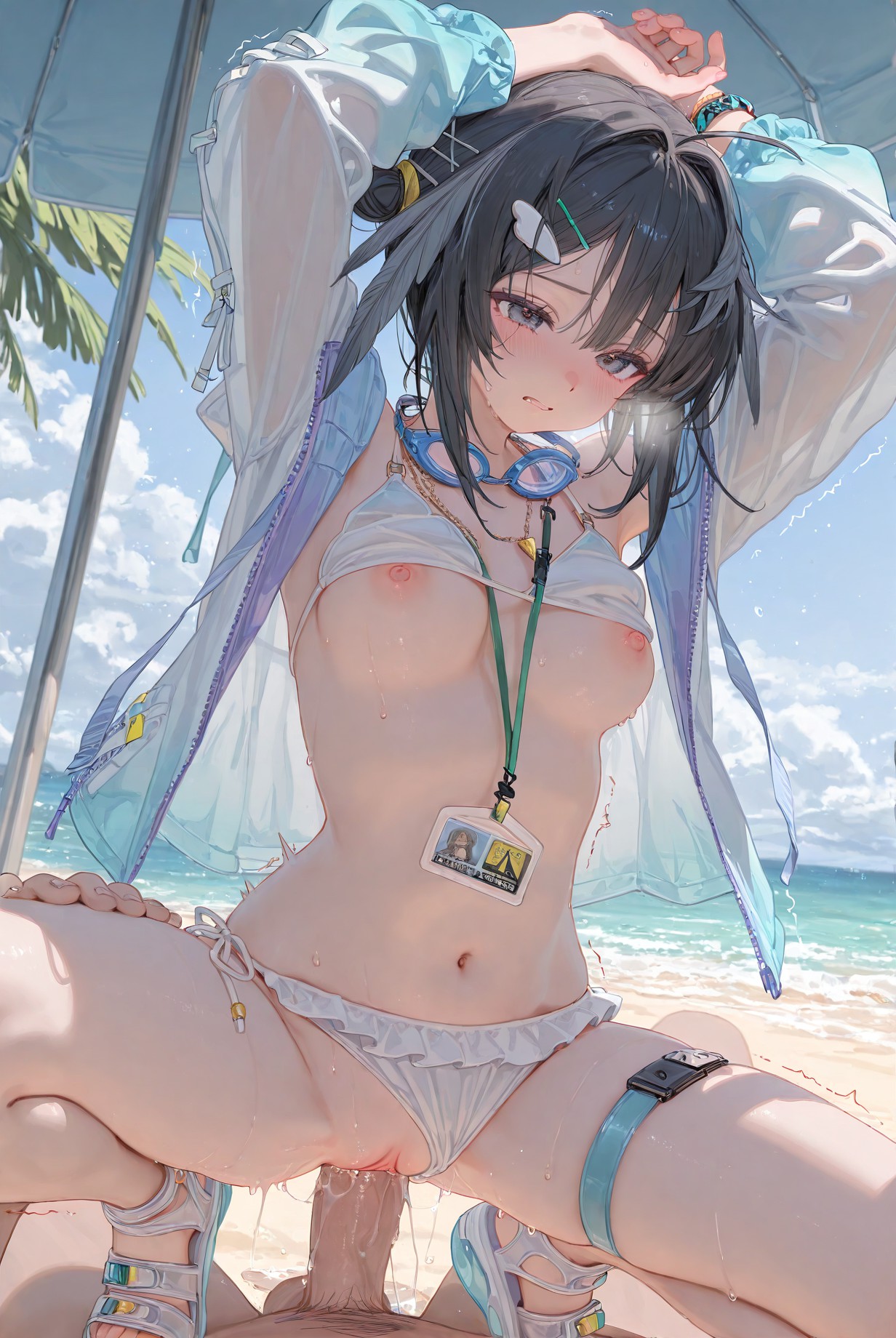 羽毛笔 第139页