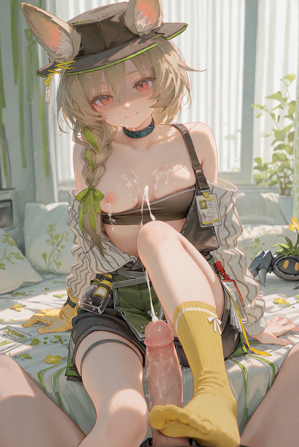 豆苗 第32页