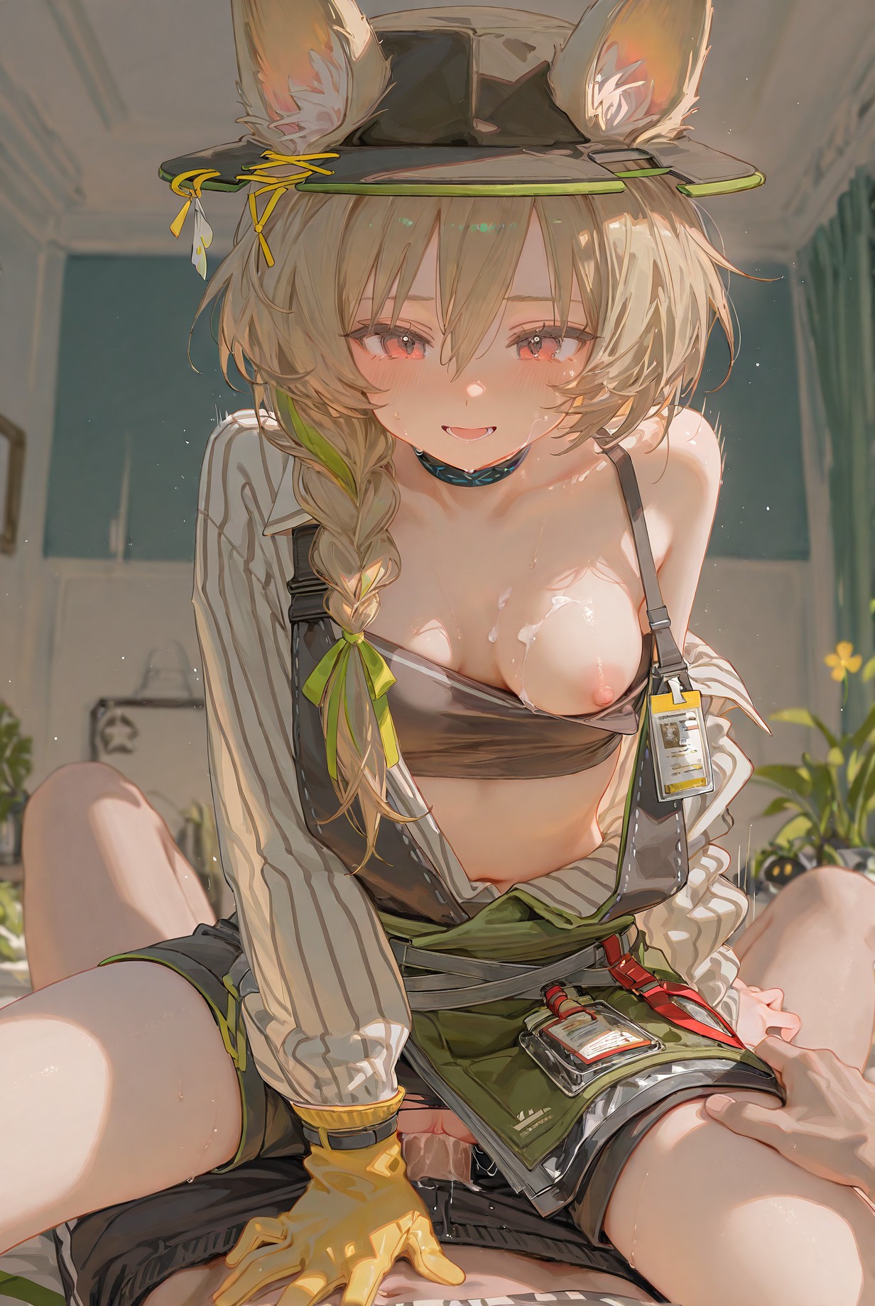 豆苗 第35页