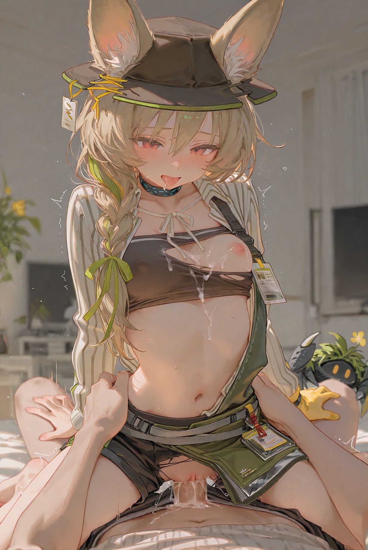 豆苗 第50页