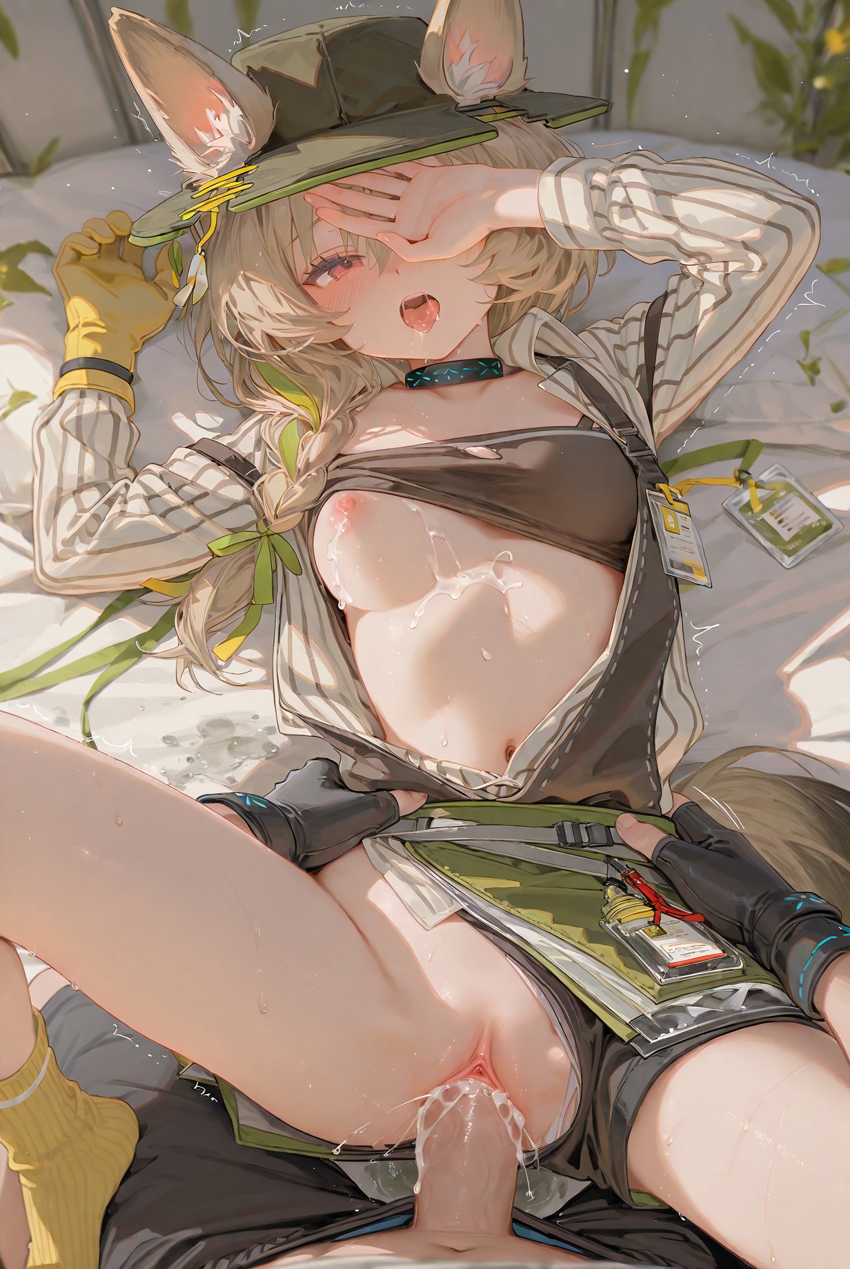 豆苗 第59页