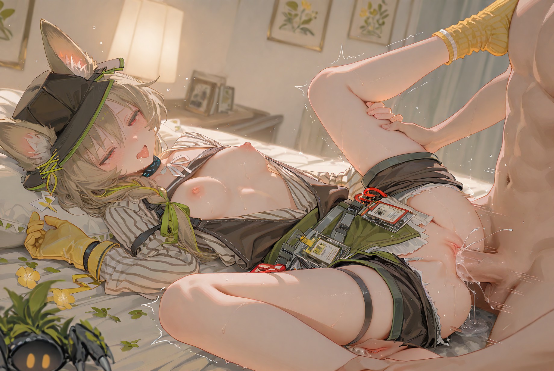 豆苗 第83页