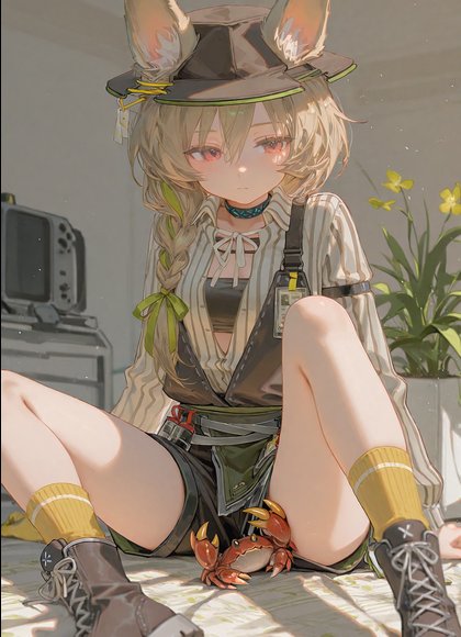 豆苗