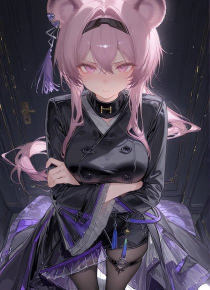 林