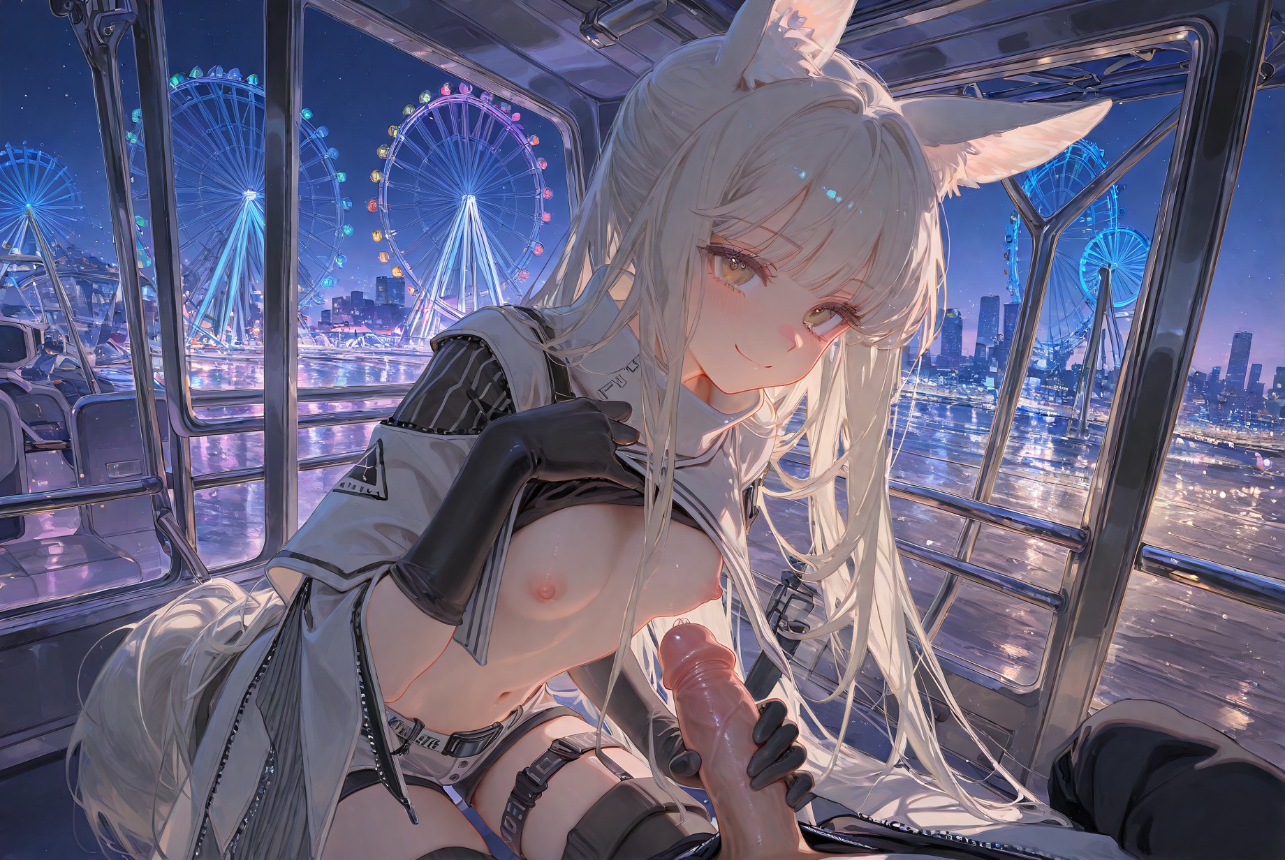 白金 第15页