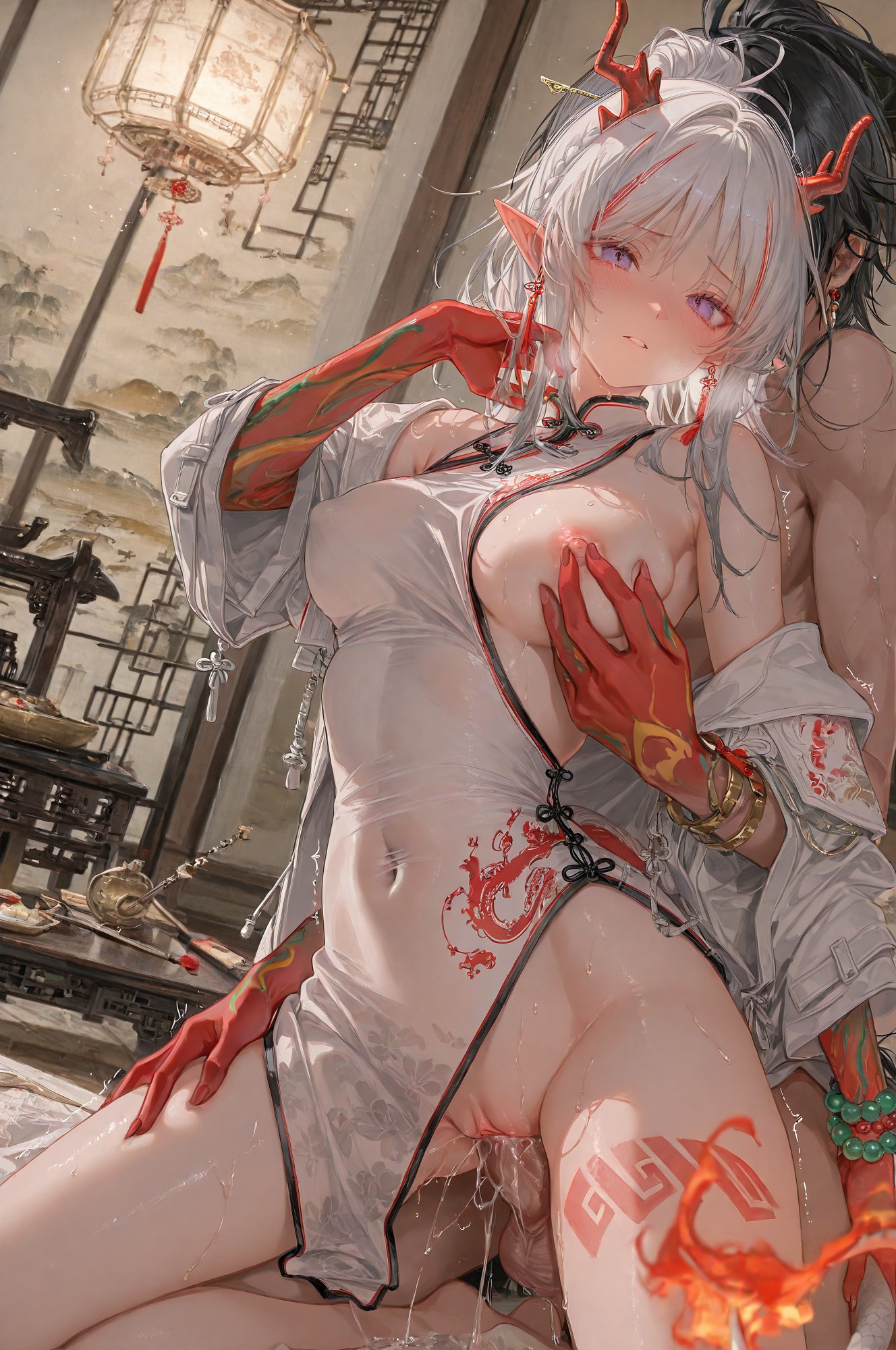 Nian 年 第122页