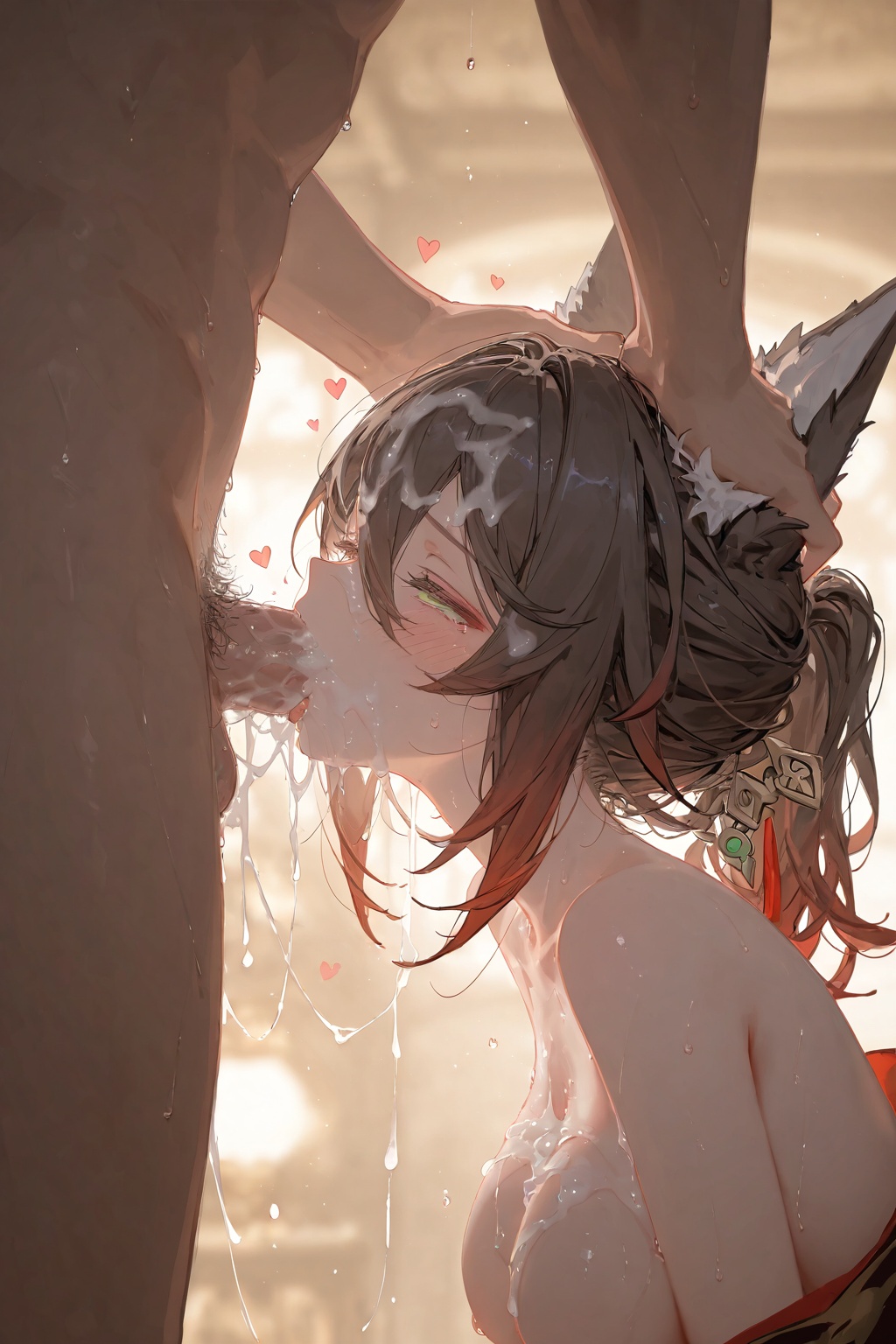 停云 第67页