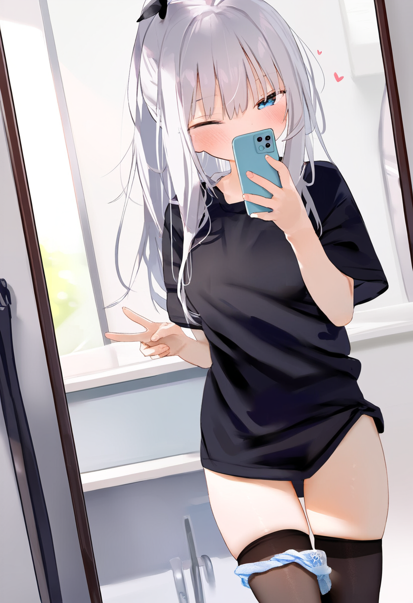水蓝色的馈赠 第8页