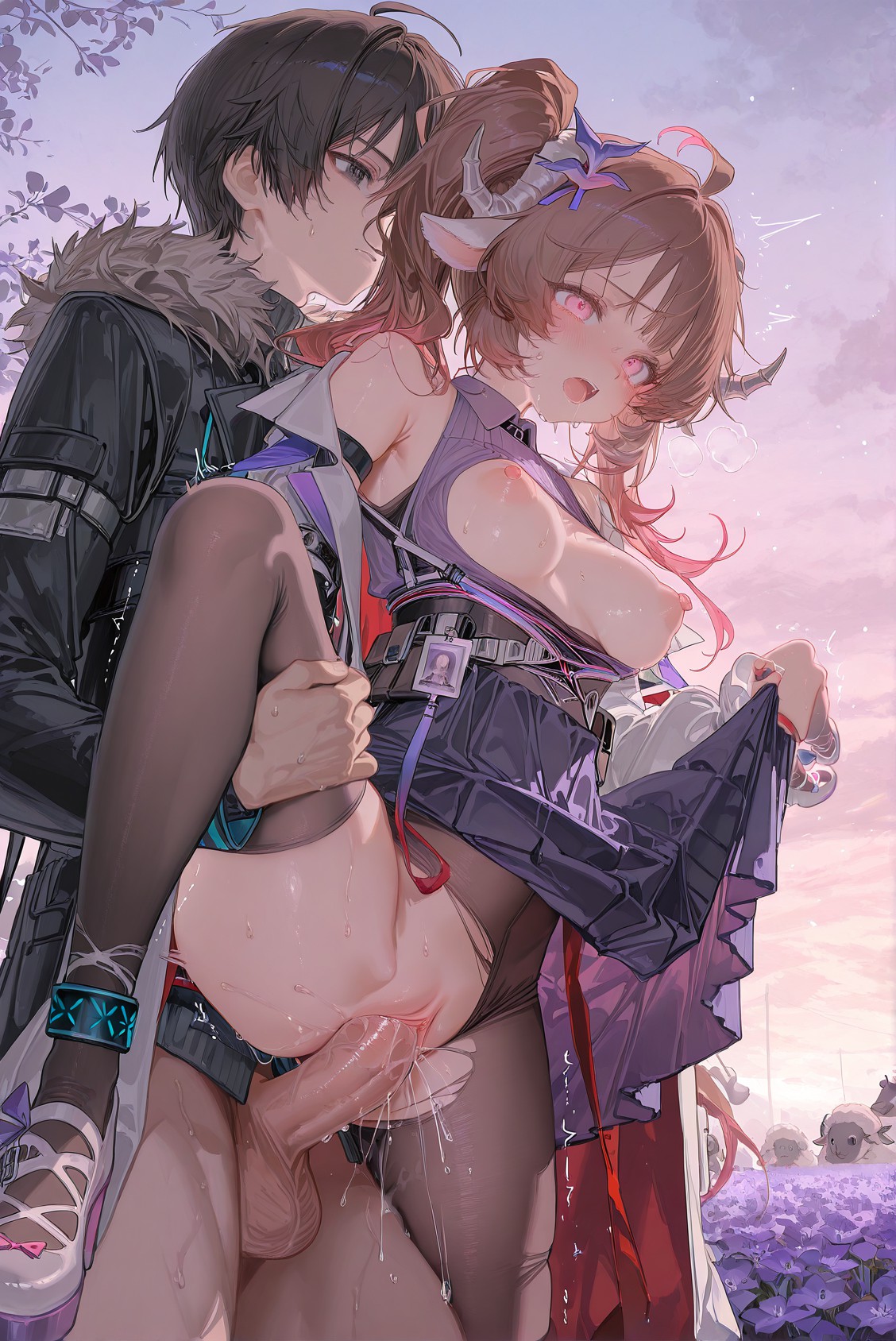 艾雅法拉 第132页