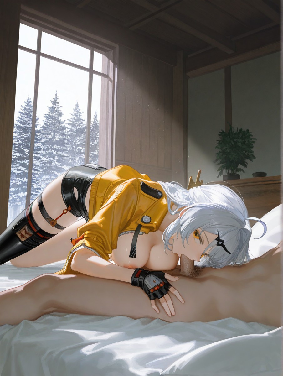 仪玄 第41页