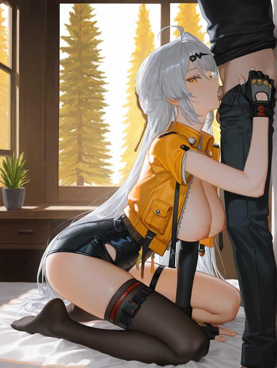 仪玄 第44页