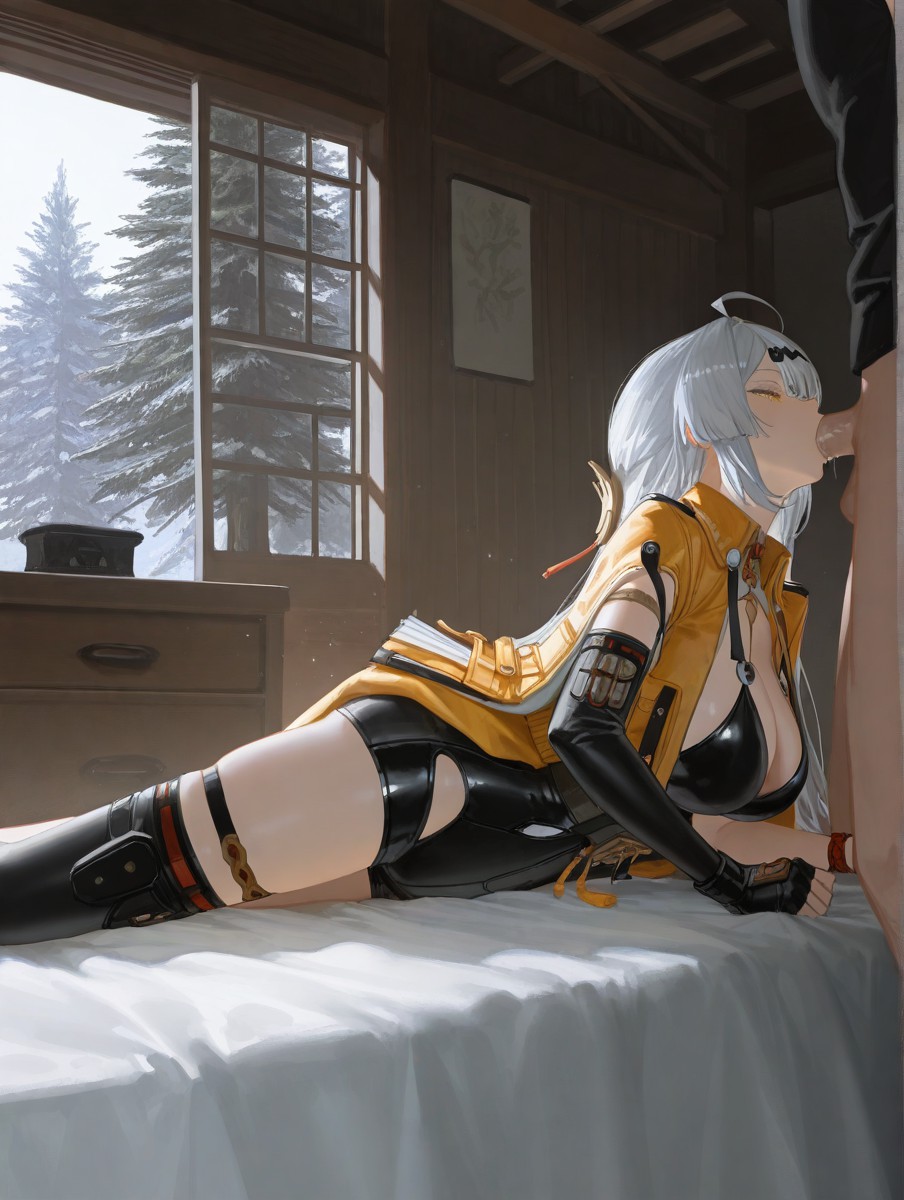 仪玄 第46页