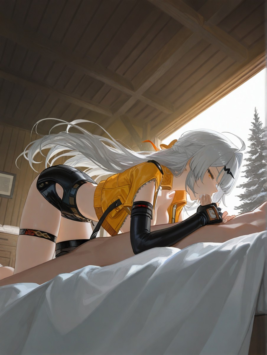 仪玄 第51页