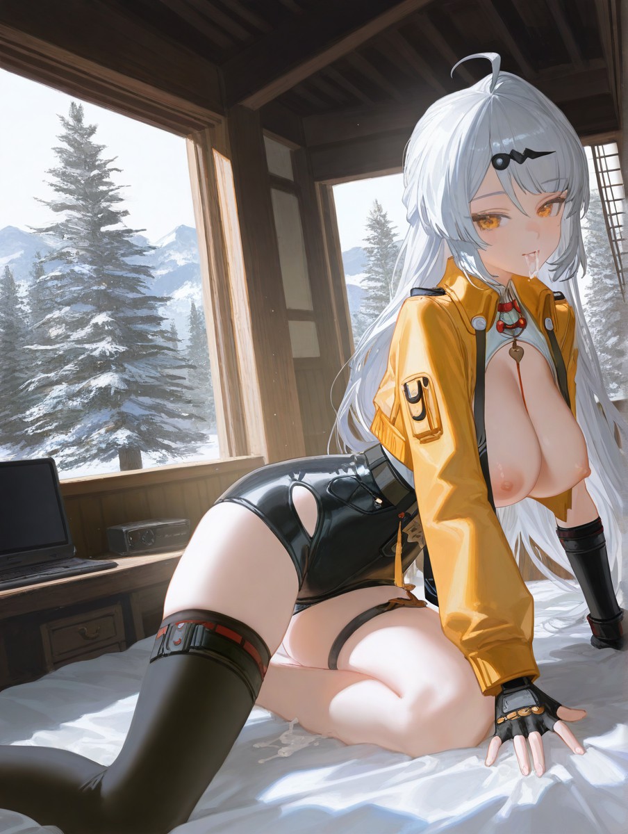 仪玄 第61页