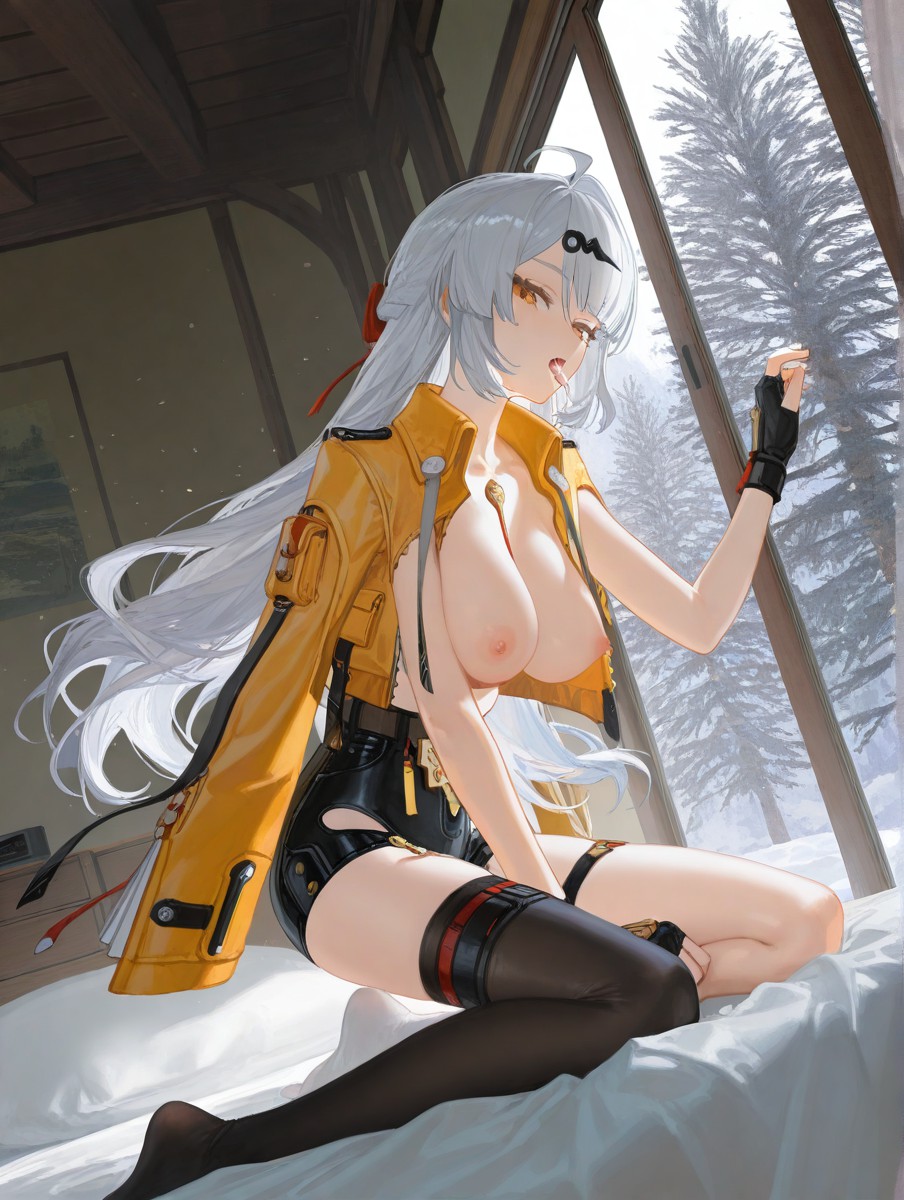 仪玄 第62页