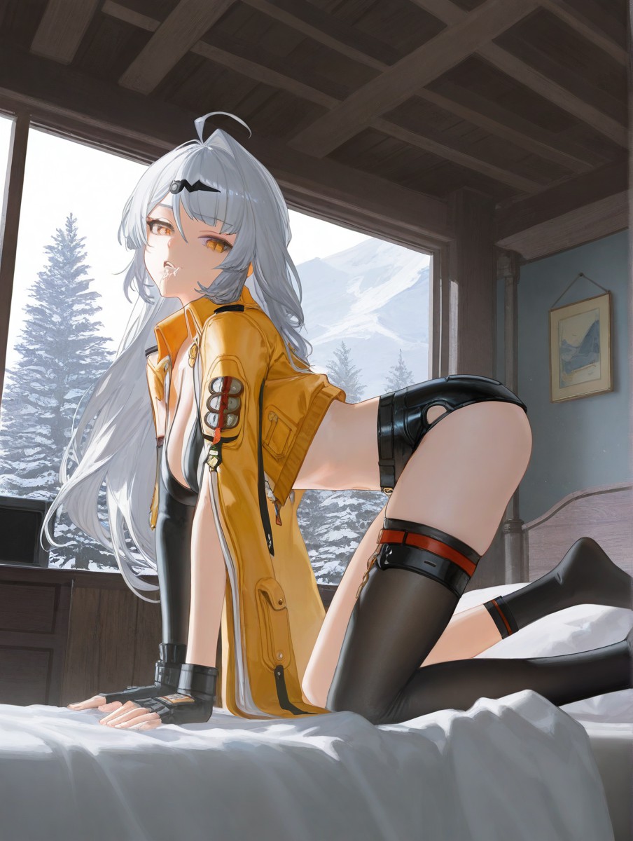 仪玄 第63页