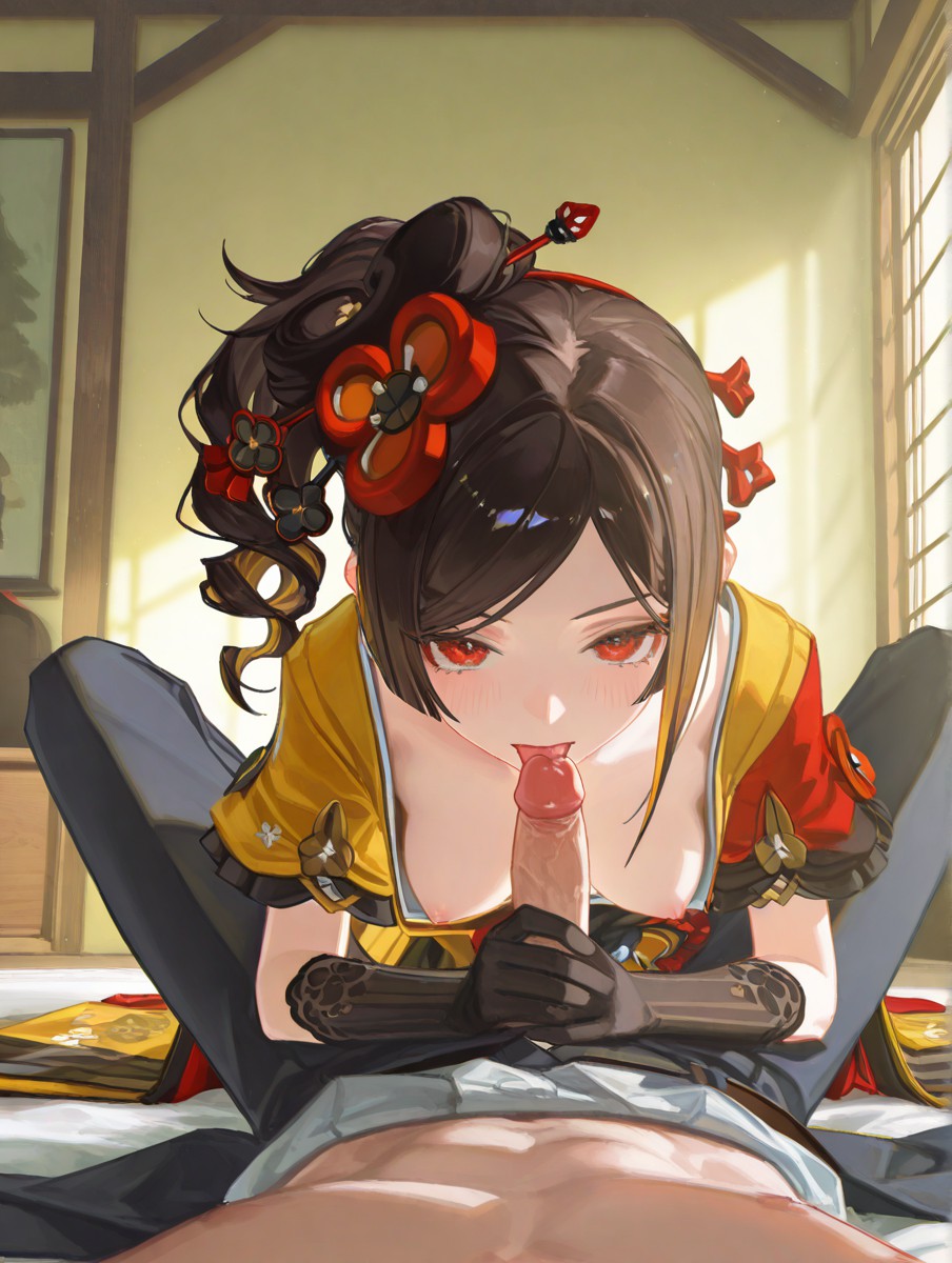 千织Chiori 第69页