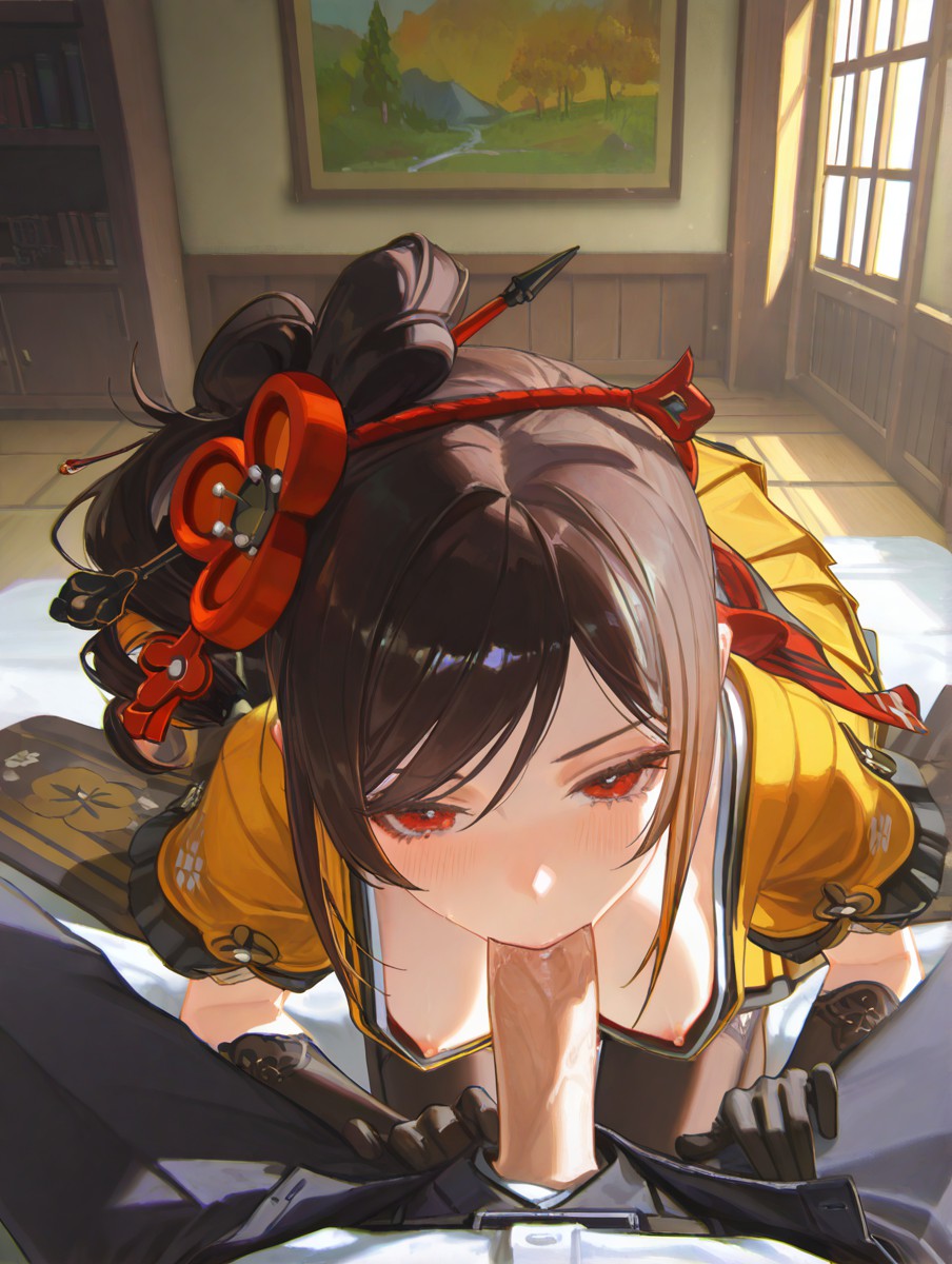 千织Chiori 第77页