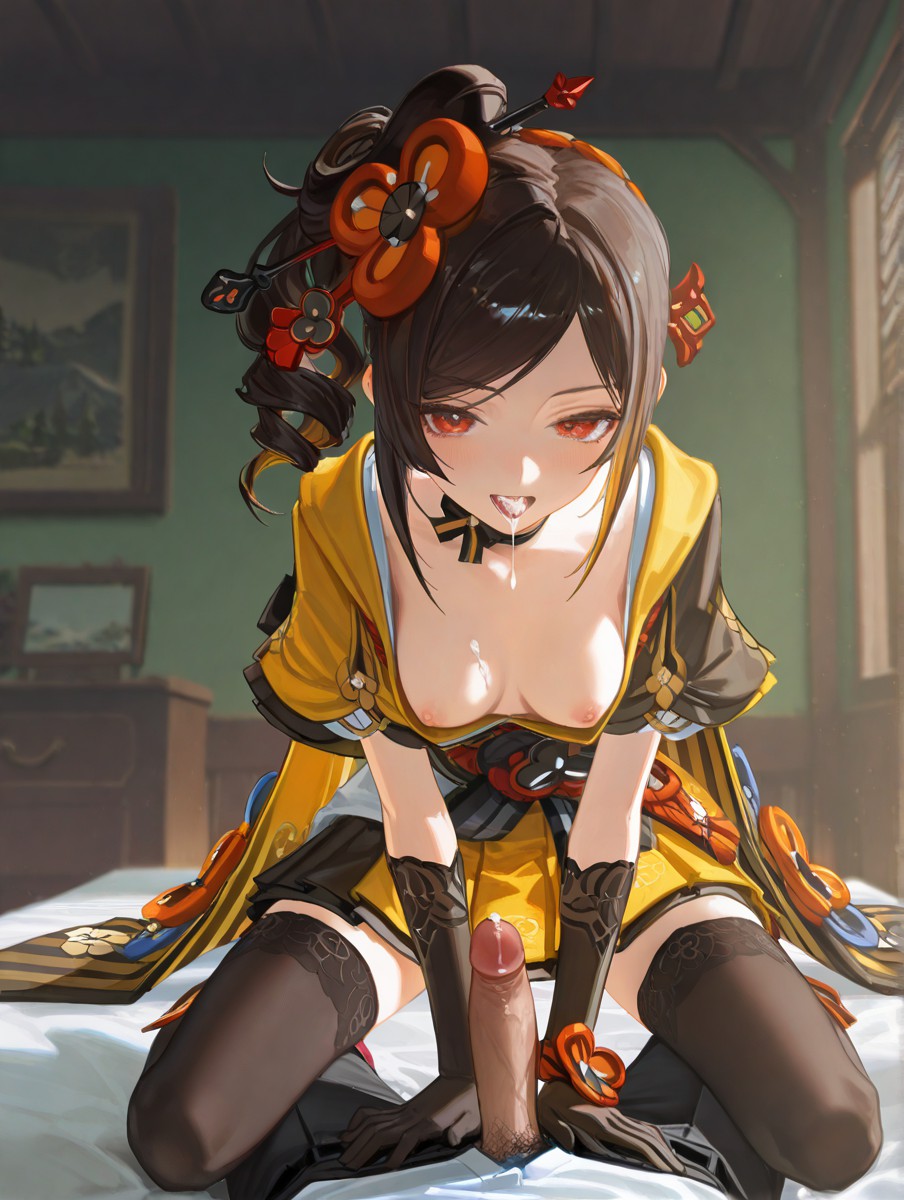 千织Chiori 第93页