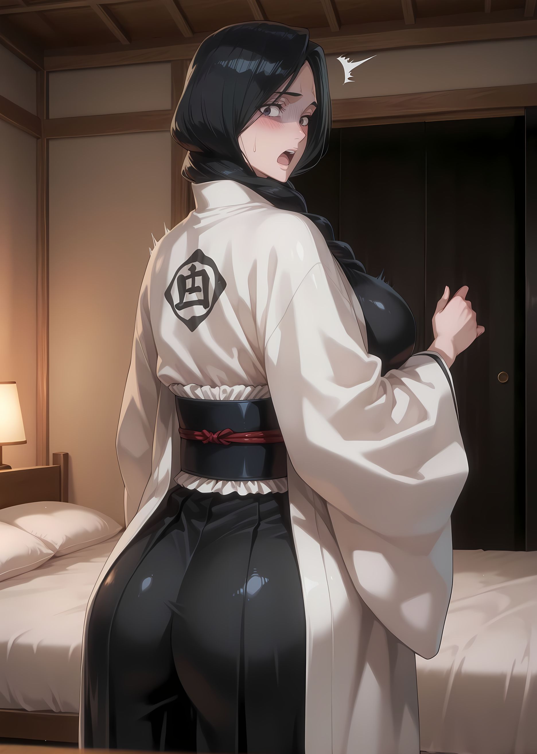 宇花烈 第4页