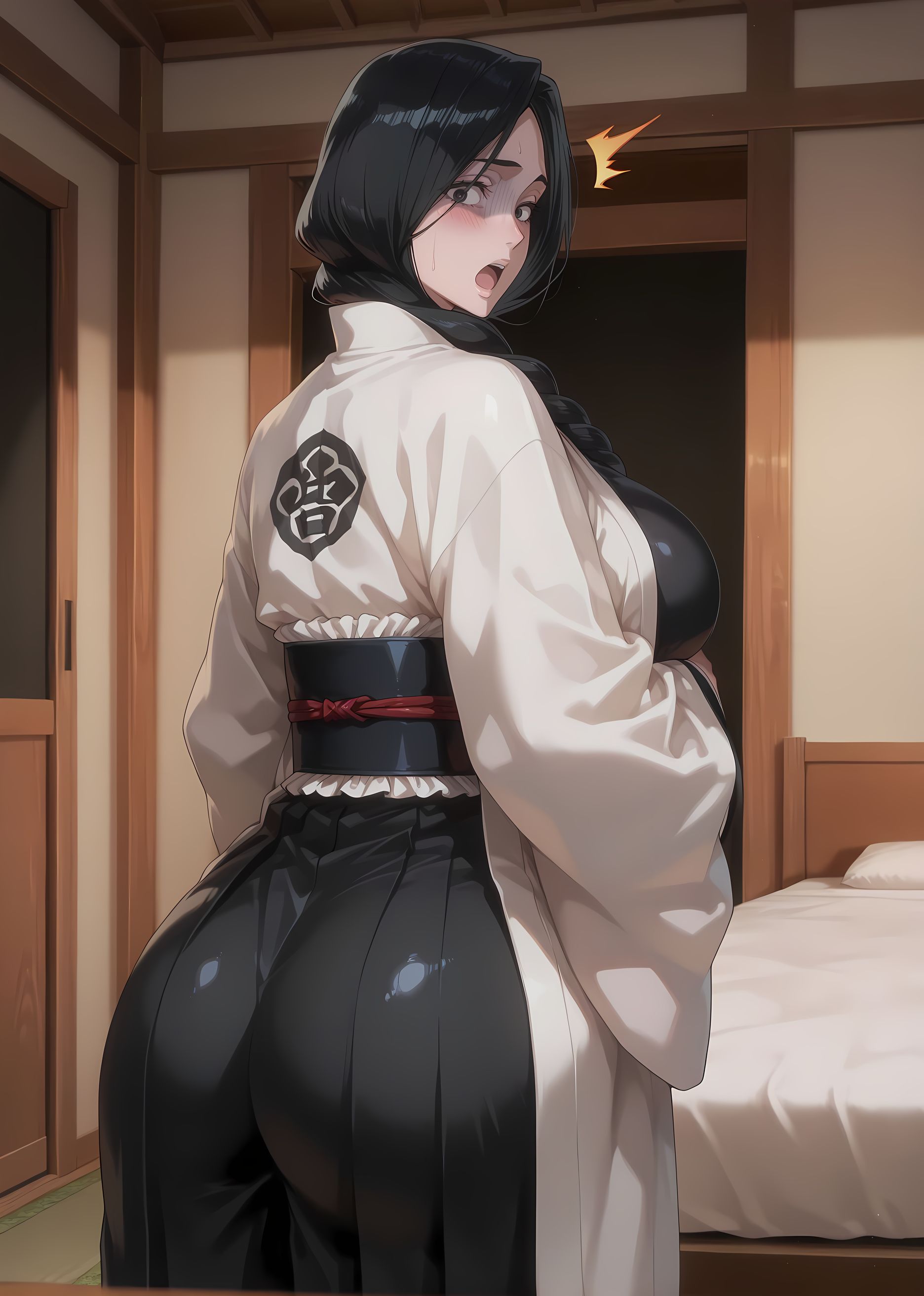 宇花烈 第6页