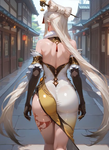凝光