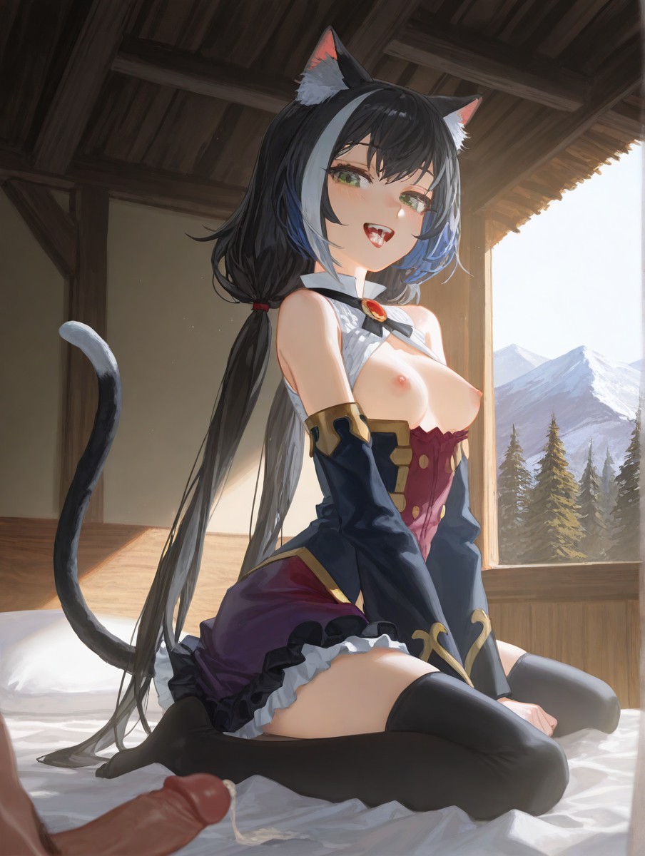 凯露 第98页
