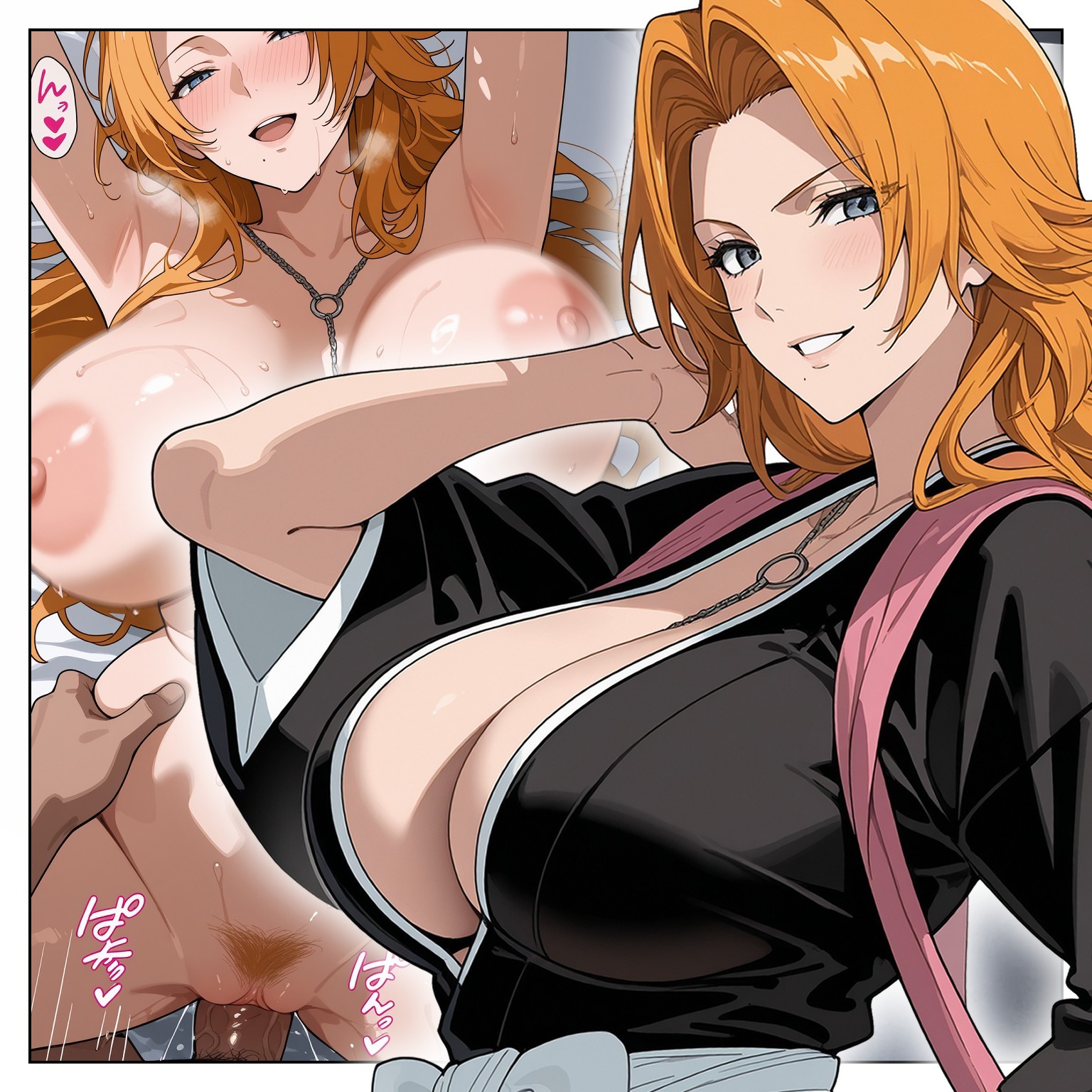 松本乱菊 第1页