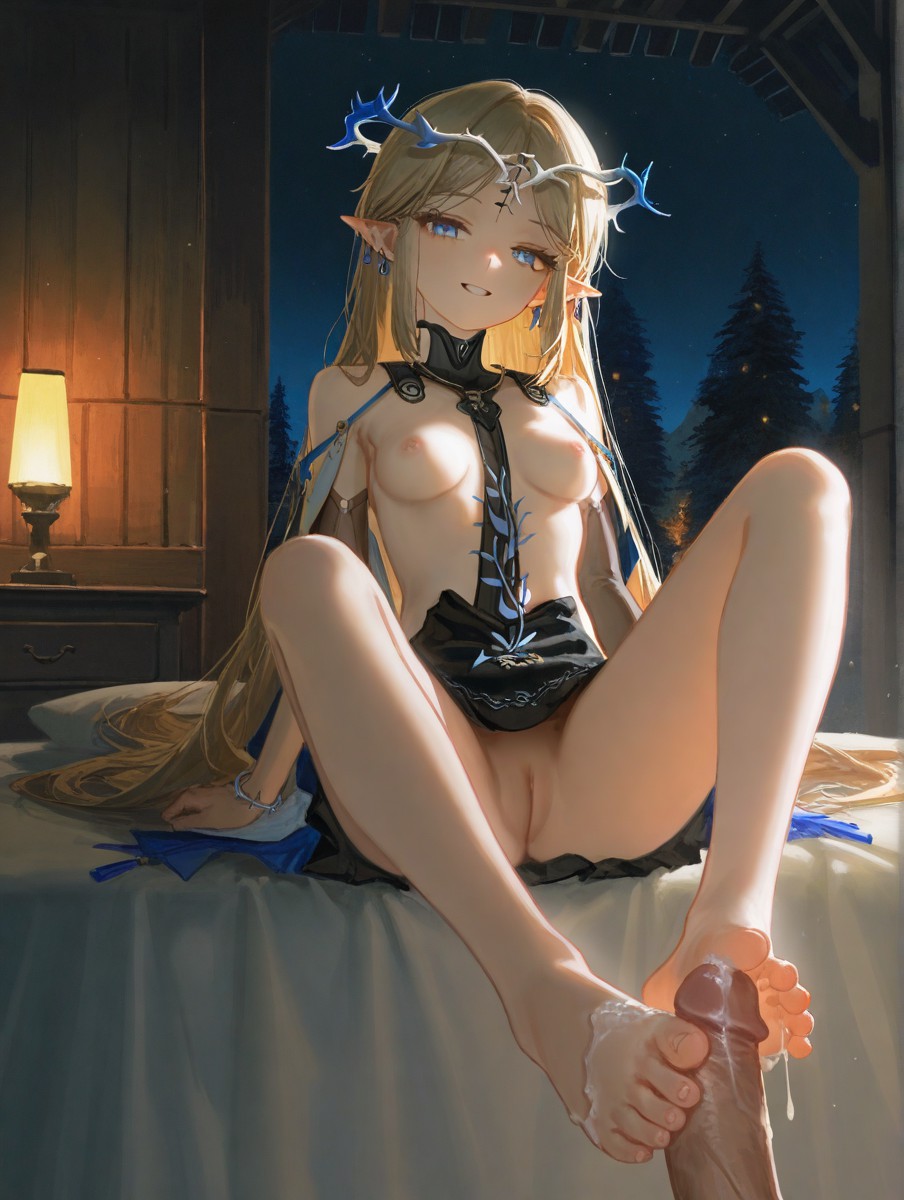卡尔特西亚 第256页