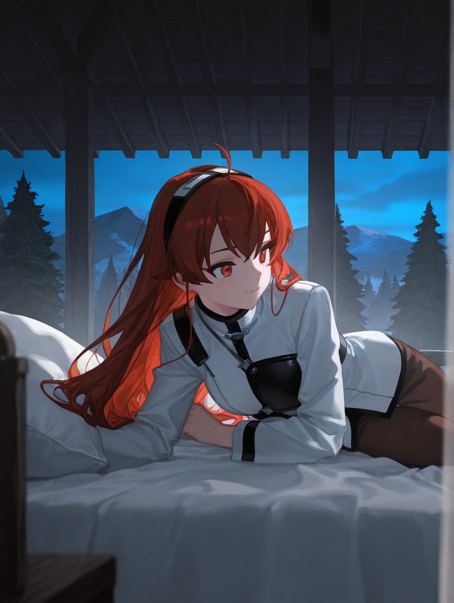 厄里斯 第7页