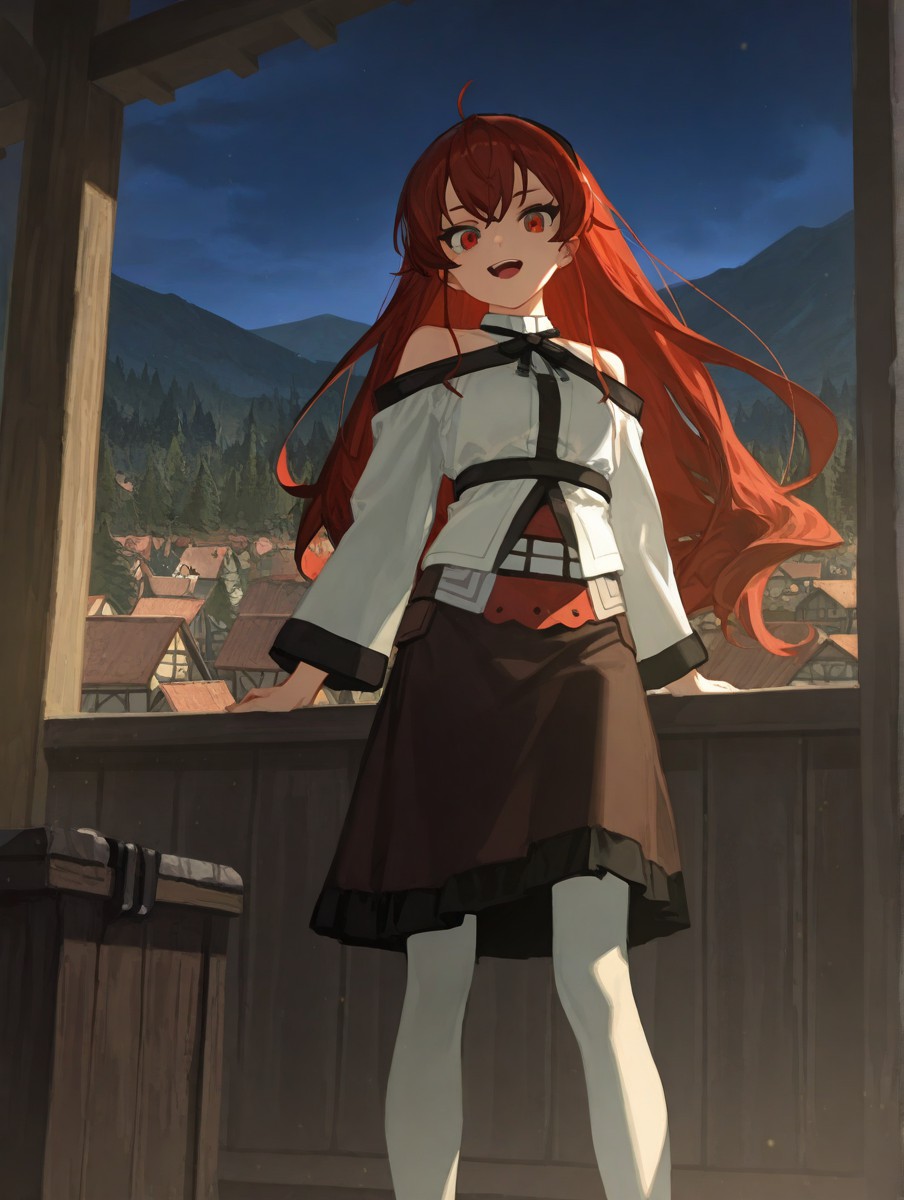 厄里斯 第12页