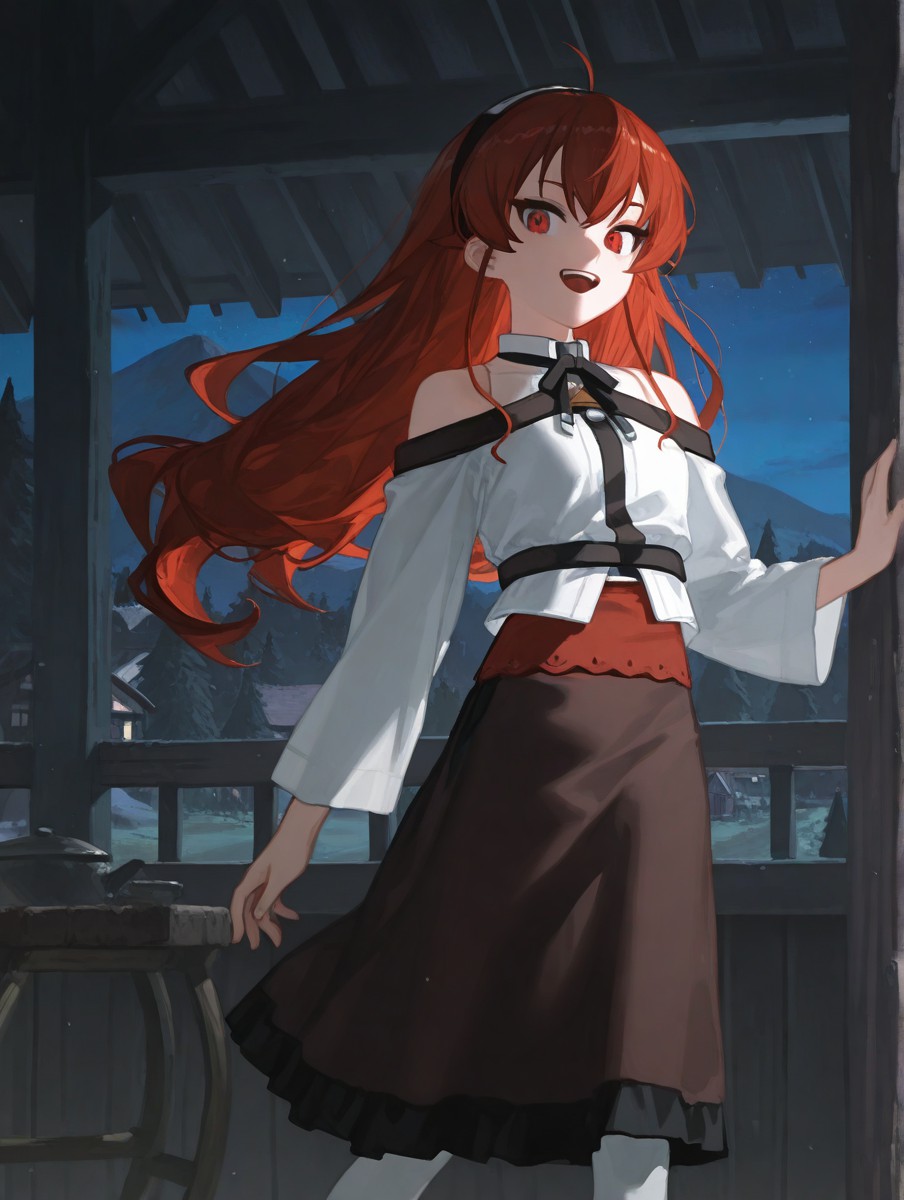 厄里斯 第13页