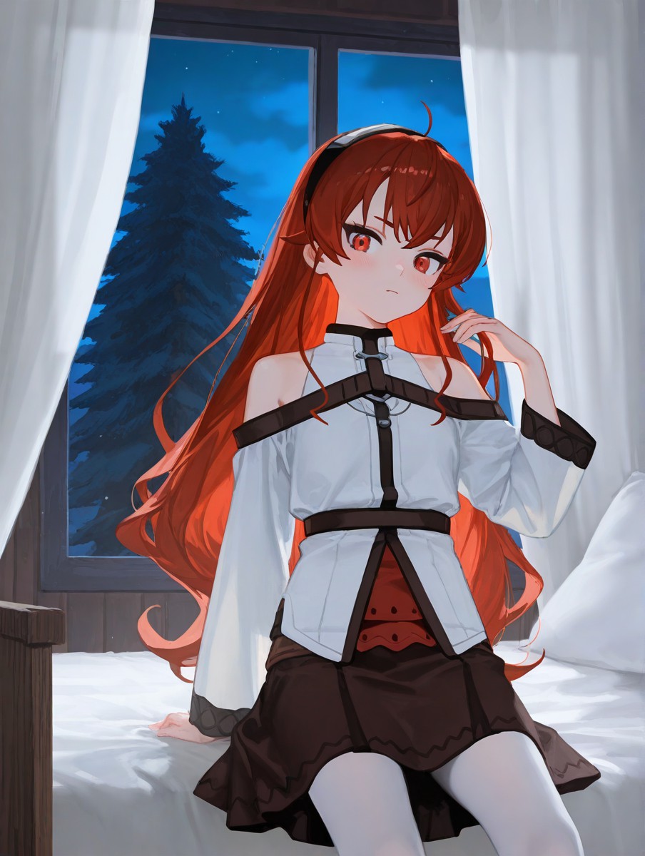 厄里斯 第29页