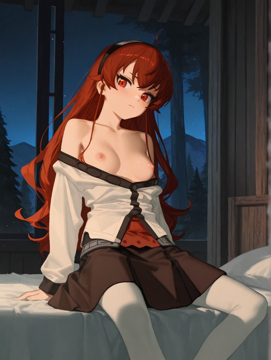 厄里斯 第31页