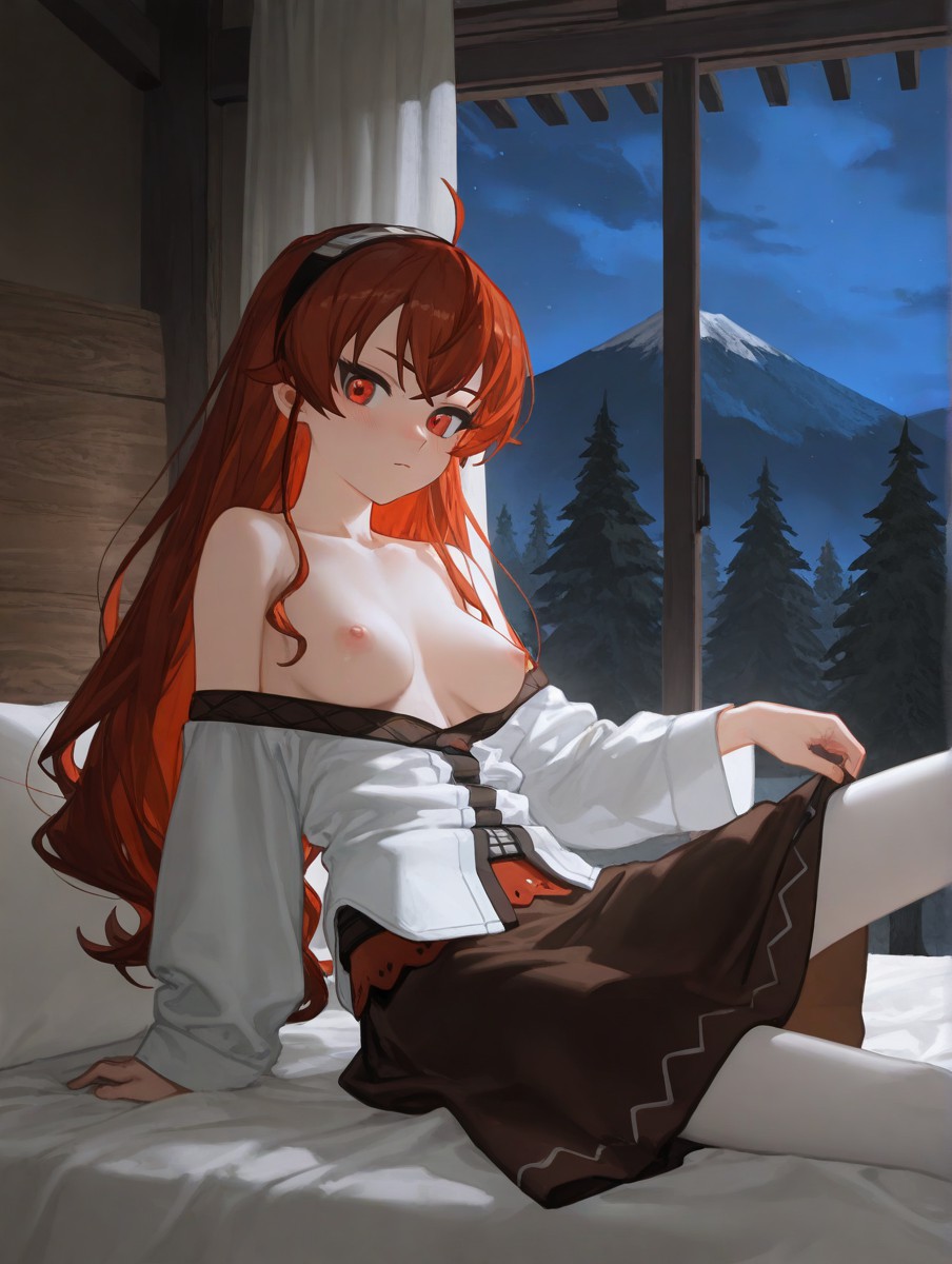 厄里斯 第33页