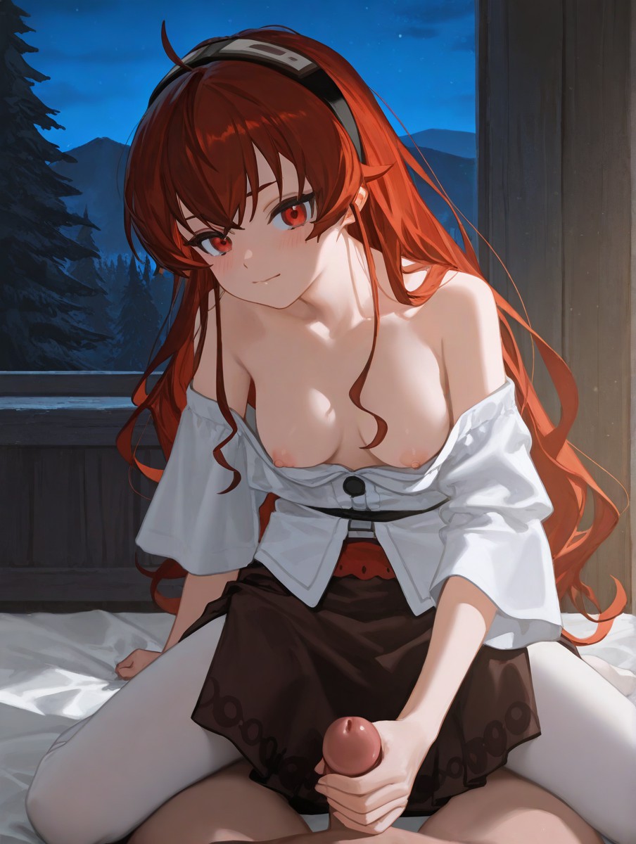 厄里斯 第36页