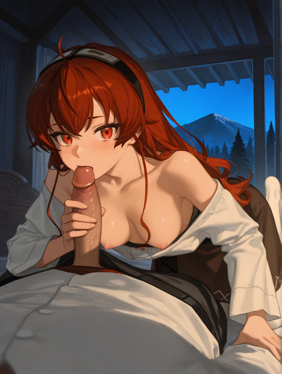 厄里斯 第58页