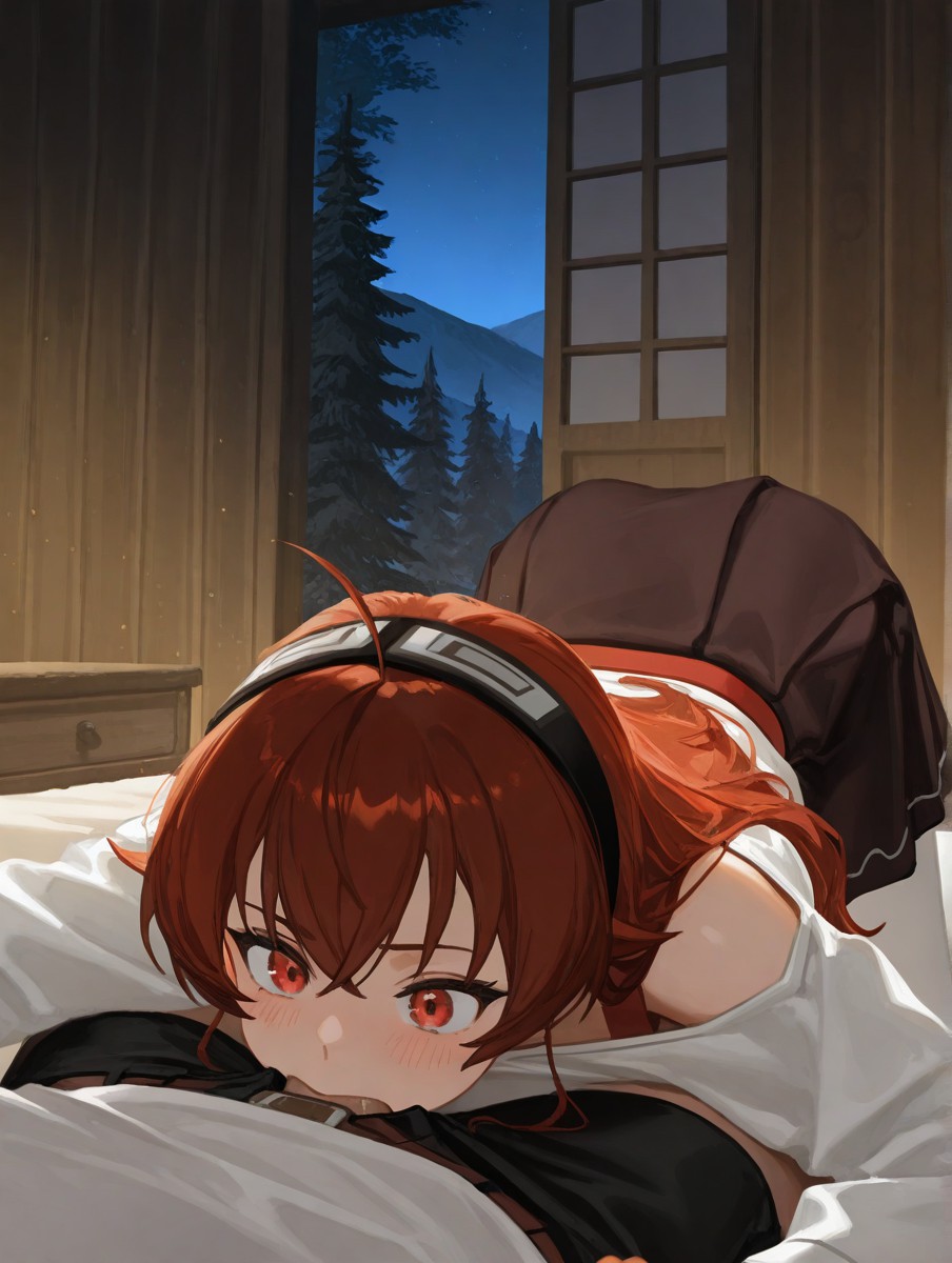 厄里斯 第62页