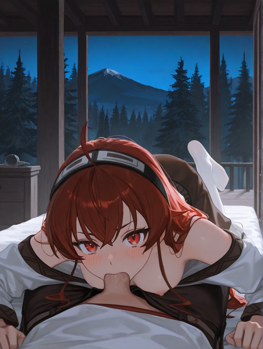 厄里斯 第65页