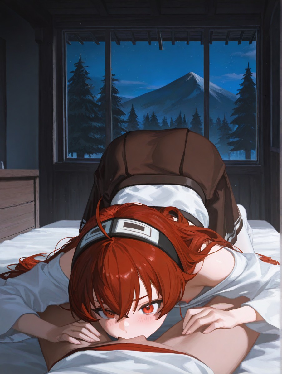厄里斯 第66页