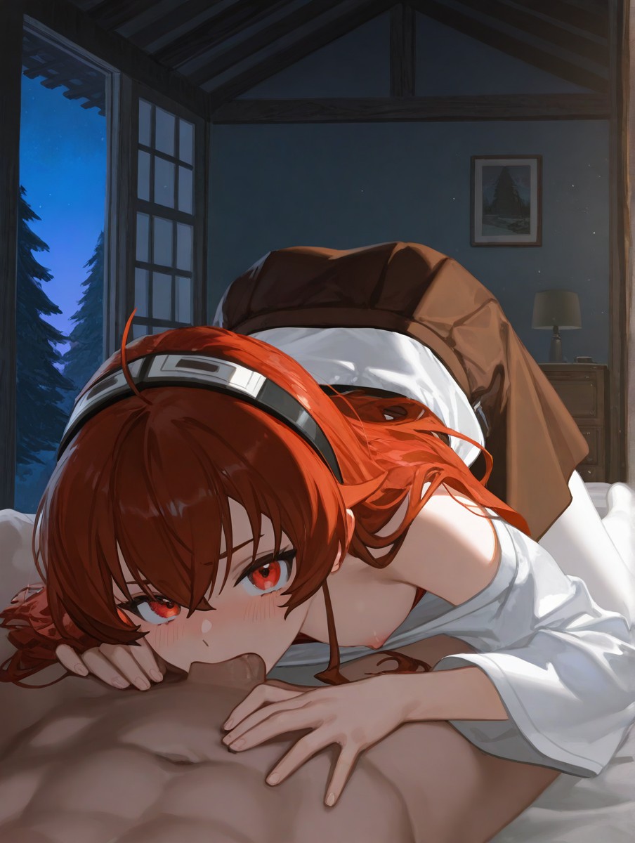 厄里斯 第67页