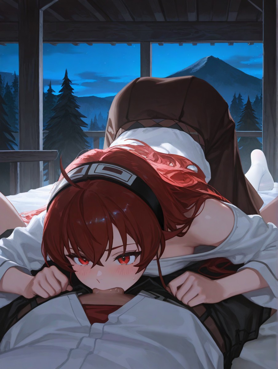 厄里斯 第68页